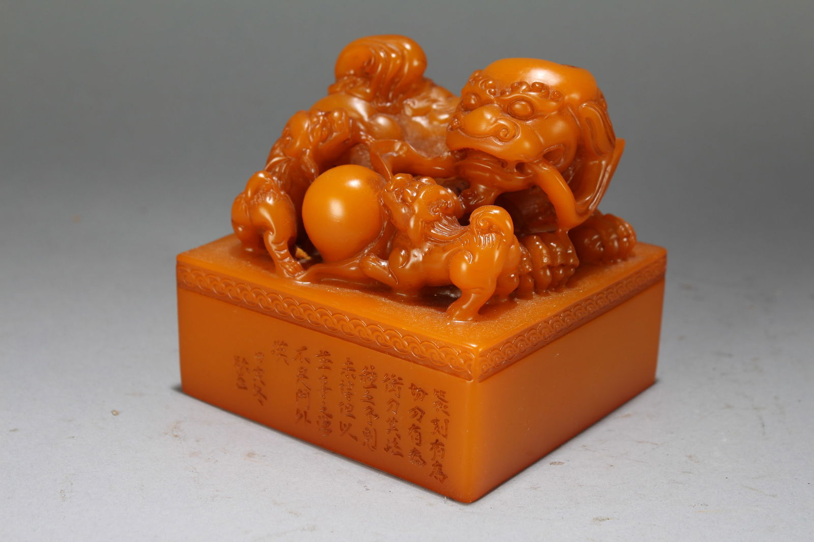 A Chinese Vividly-detailed Soapstone Fortune Seal (1 of 5)