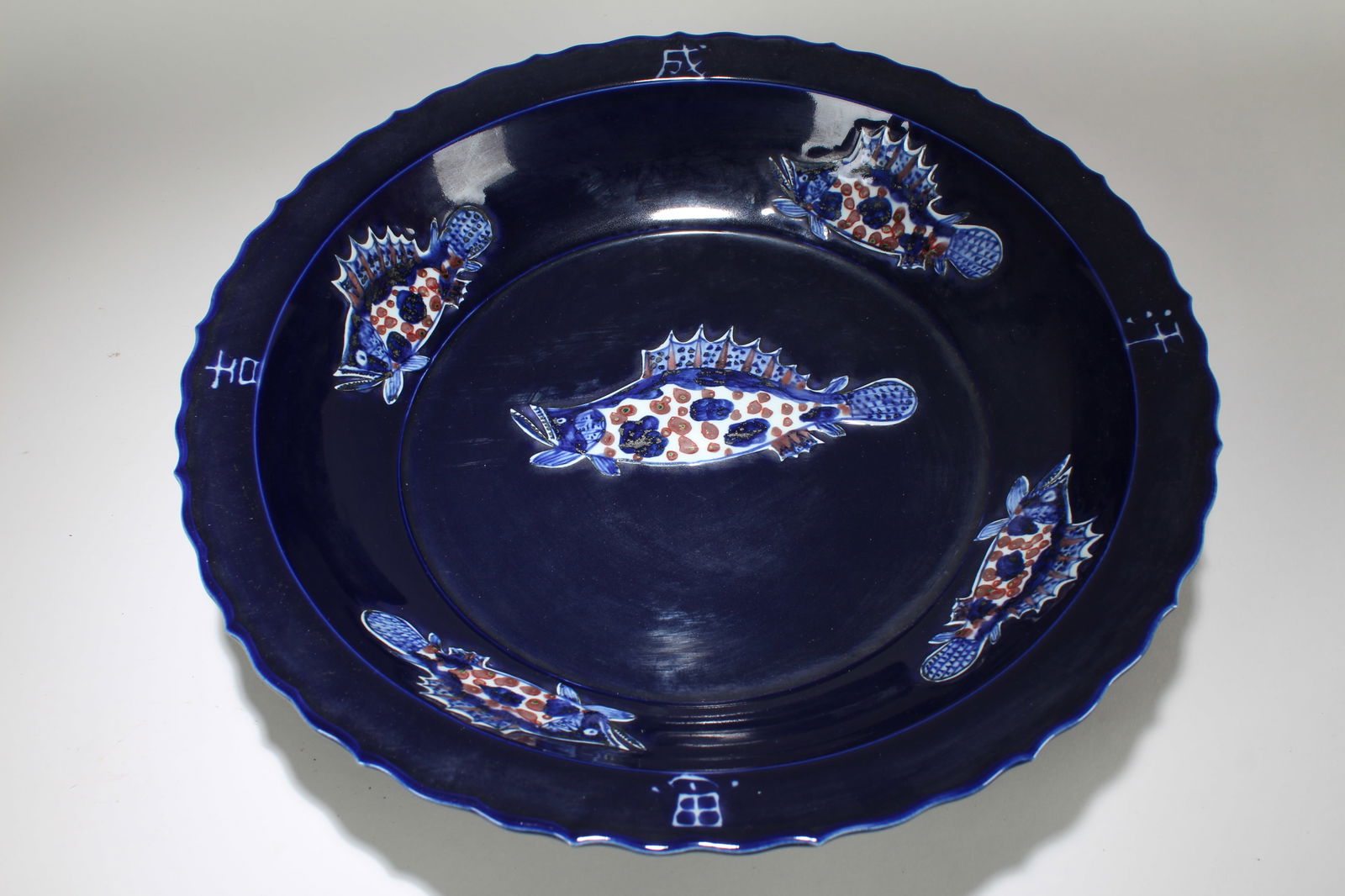 Chinese Aqua-theme Massive Porcelain Plate (1 of 4)
