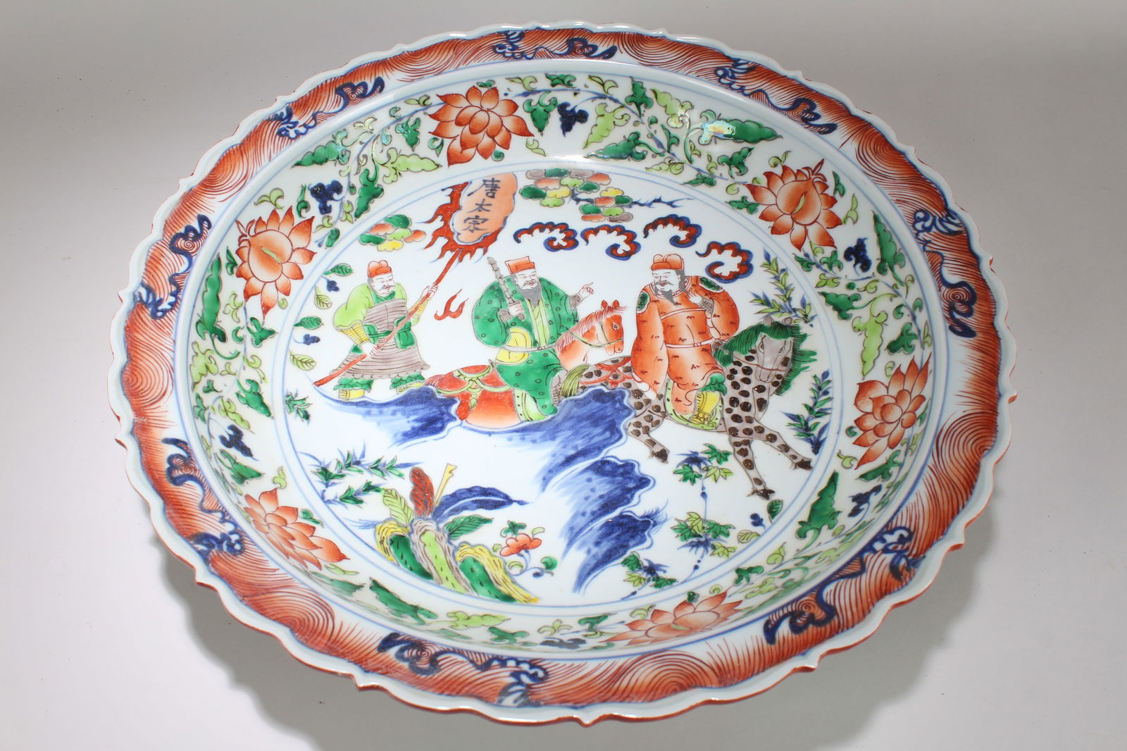 A Chinese Story-telling Massive Fortune Porcelain Plate (1 of 6)
