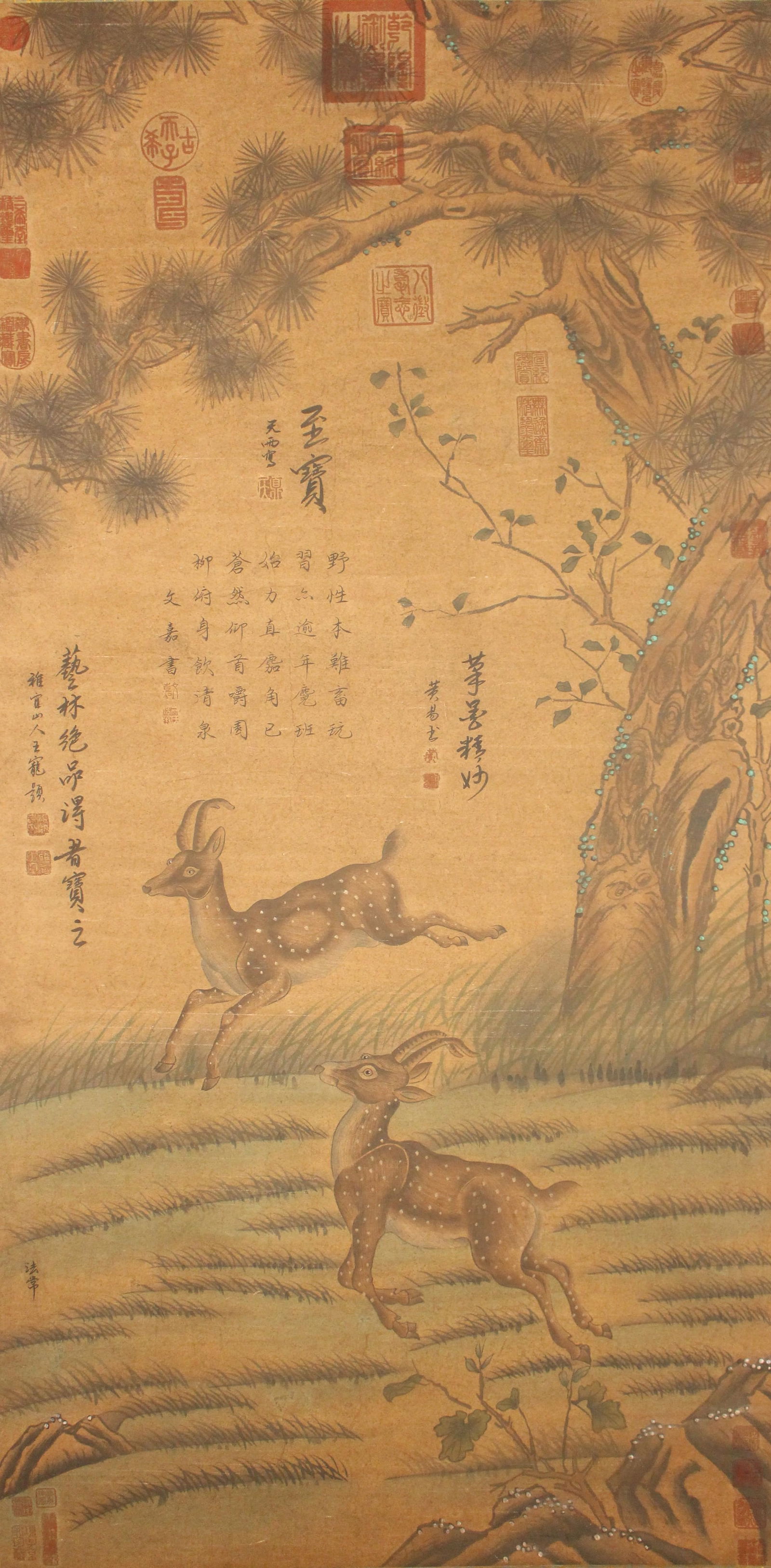 A Chinese Deer-portrait Poetry-framing Fortune Scroll (1 of 8)