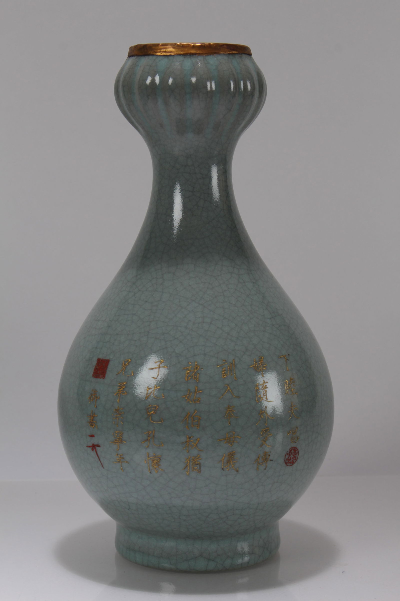 A Chinese Poetry-framing Porcelain Fortune Vase: A Chinese Poetry-framing Porcelain Fortune Vase . Height: 9 (inch).