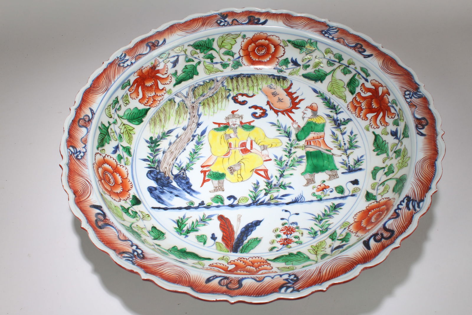 A Chinese Story-telling Massive Fortune Porcelain Plate (1 of 6)