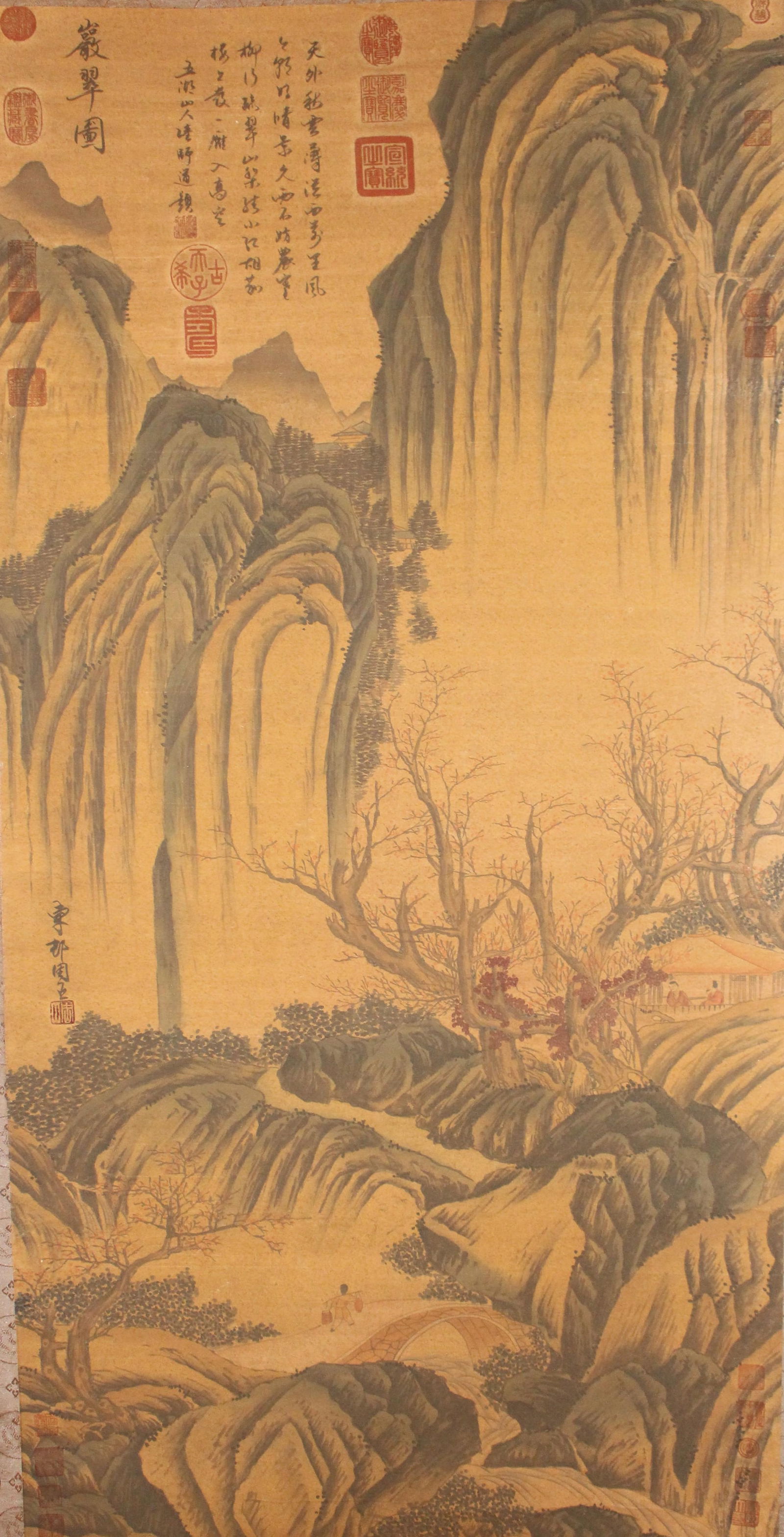 A Chinese Mountain-view Fortune Scroll (1 of 7)