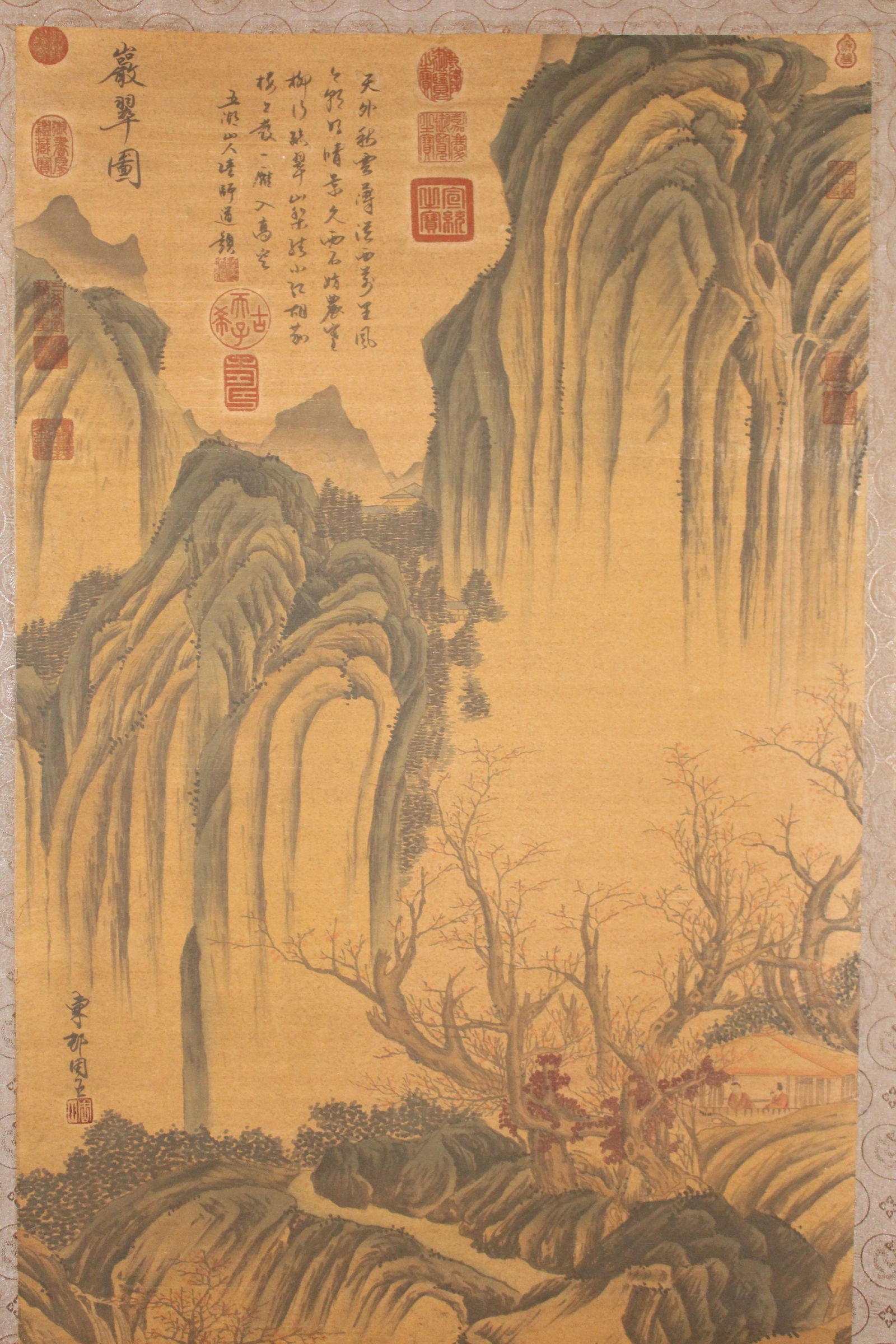 A Chinese Mountain-view Fortune Scroll - 2