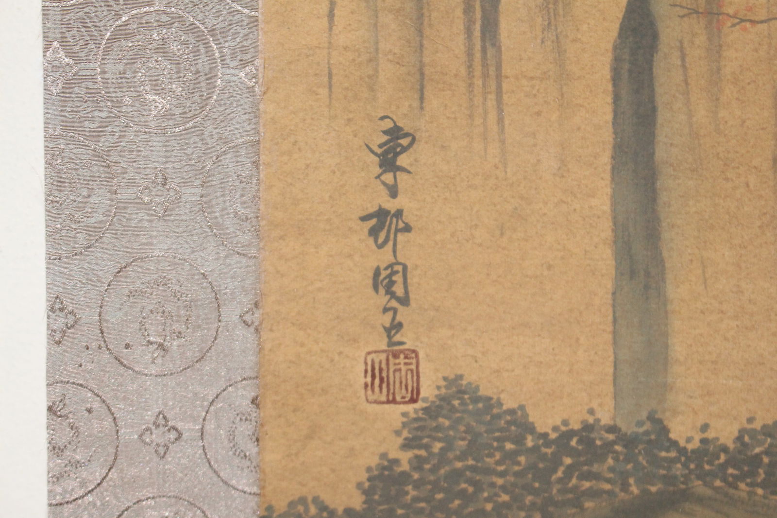 A Chinese Mountain-view Fortune Scroll - 5