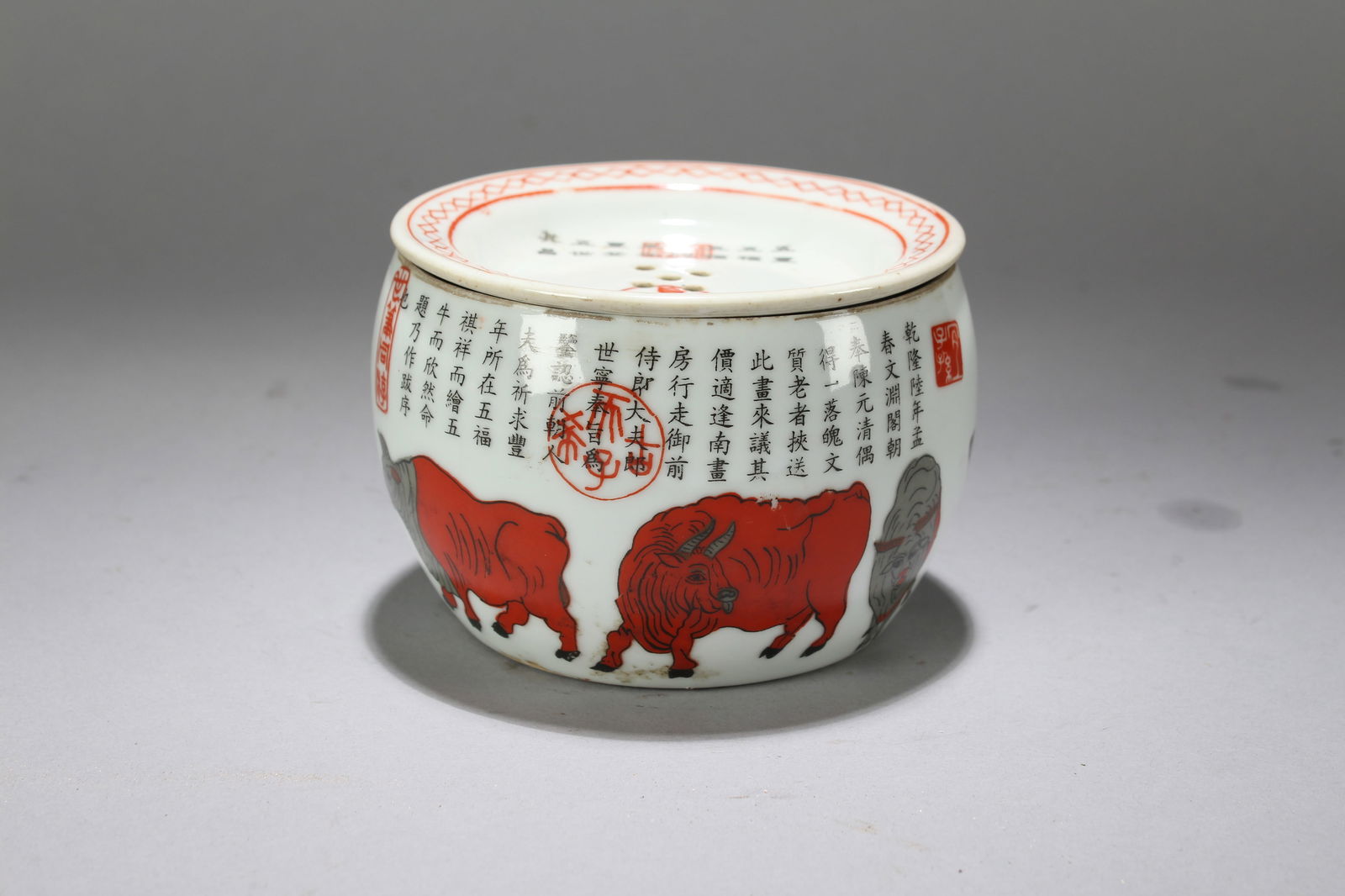 A Chinese Poetry-framing Porcelain Fortune Vase: A Chinese Poetry-framing Porcelain Fortune Vase. Height: 3.25 (inch). Width: 5 (inch)