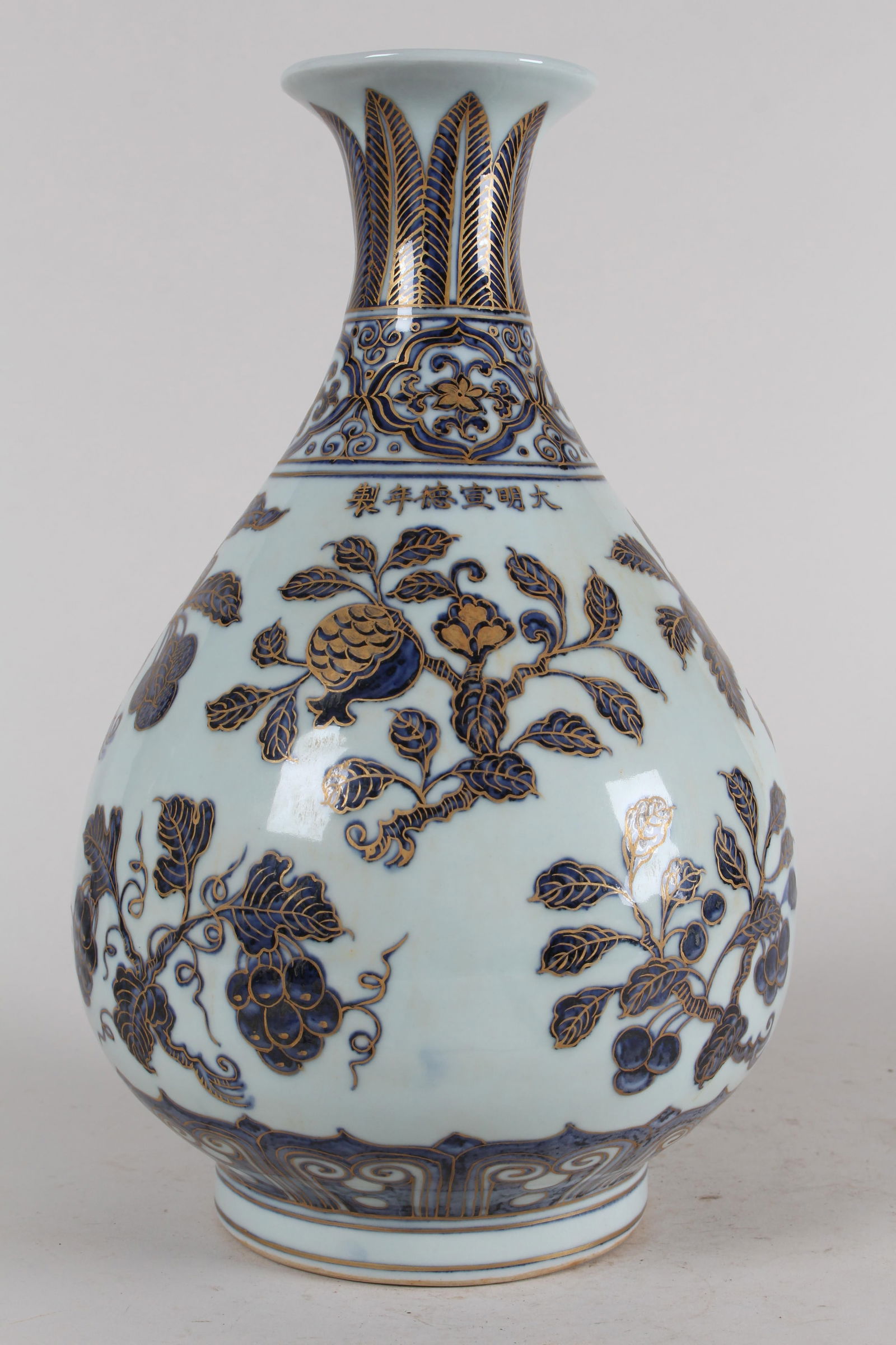 A Chinese Ancient-framing Fortune Porcelain Vase: A Chinese Ancient-framing Fortune Porcelain Vase . Height: 12 (inch).