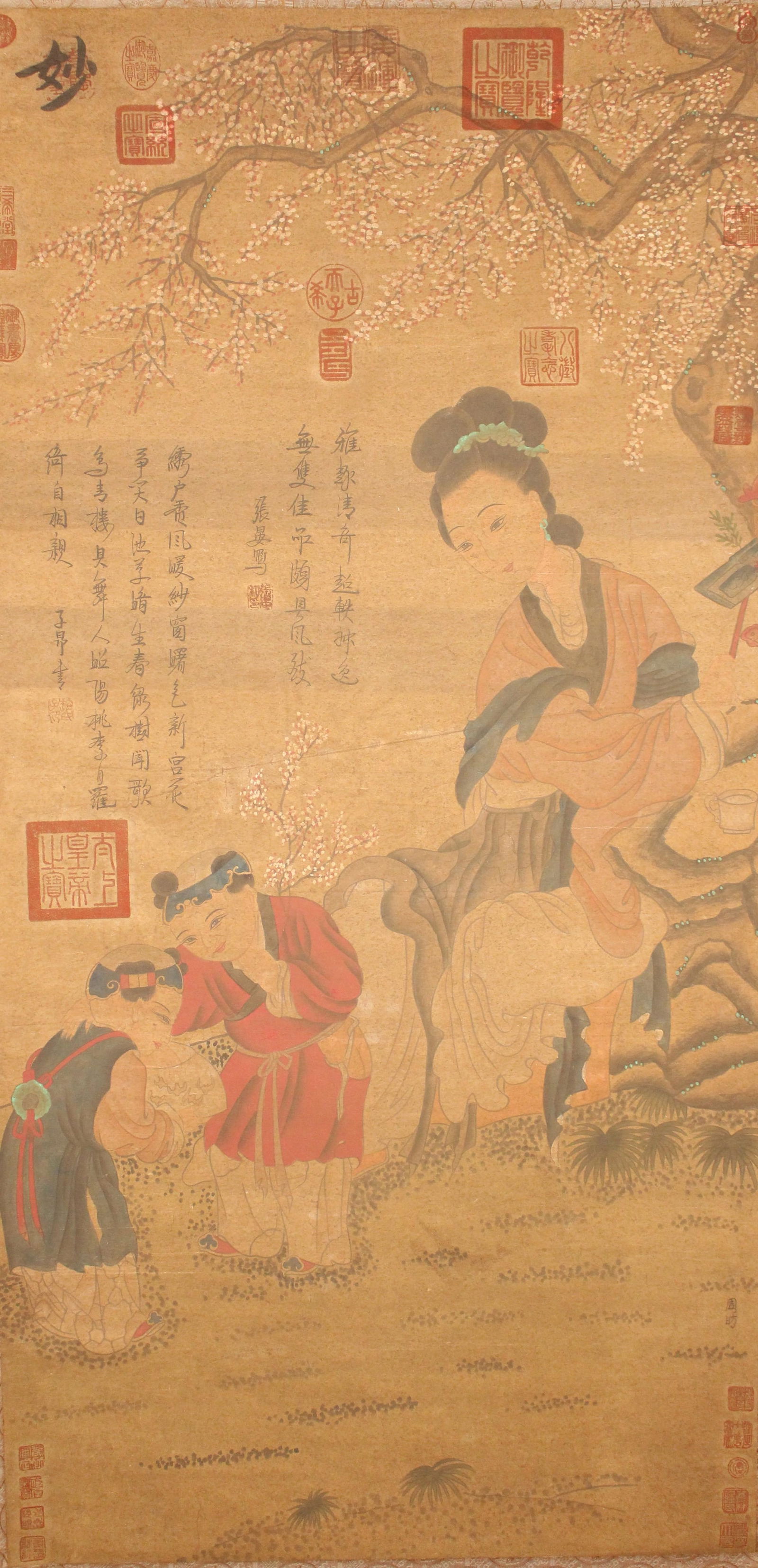 A Chinese Story-telling Poetry-framing Fortune Scroll (1 of 7)
