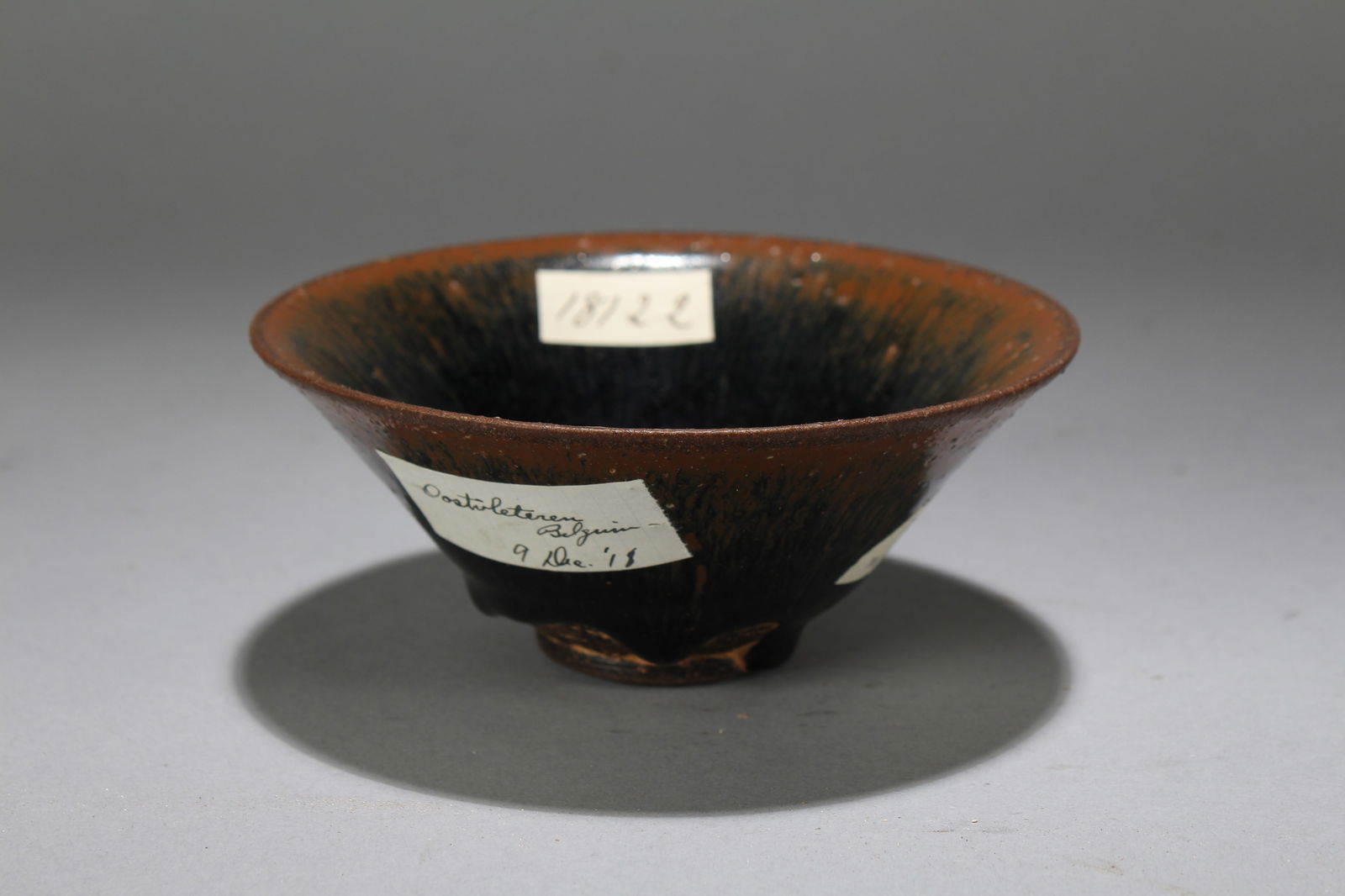 A Chinese Classic-clay Pottery Fortune Bowl (1 of 5)
