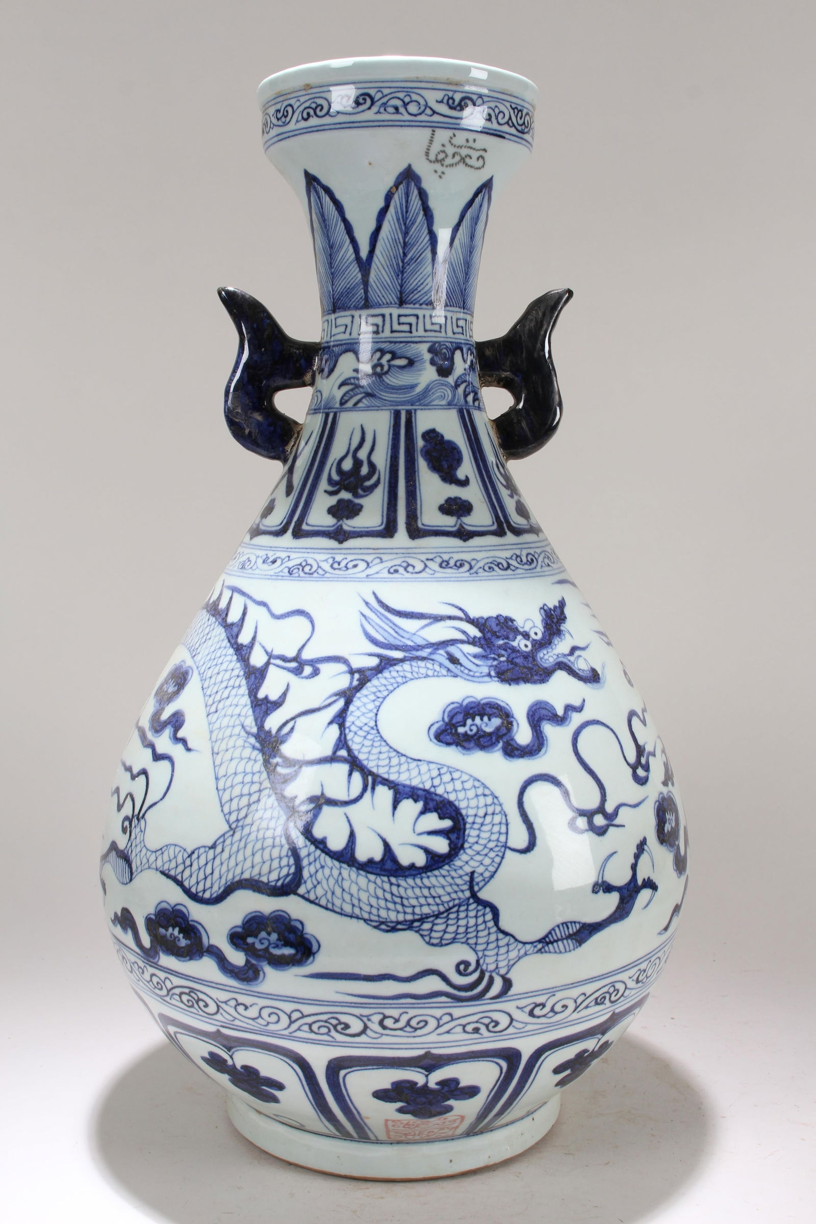 A Chinese Duo-handled Dragon-decorating Blue and White Porcelain Vase (1 of 6)
