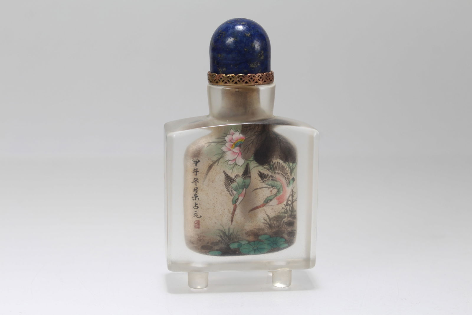 A Chinese Inner-painting Nature-sceen Fortune Snuff Bottle (1 of 4)