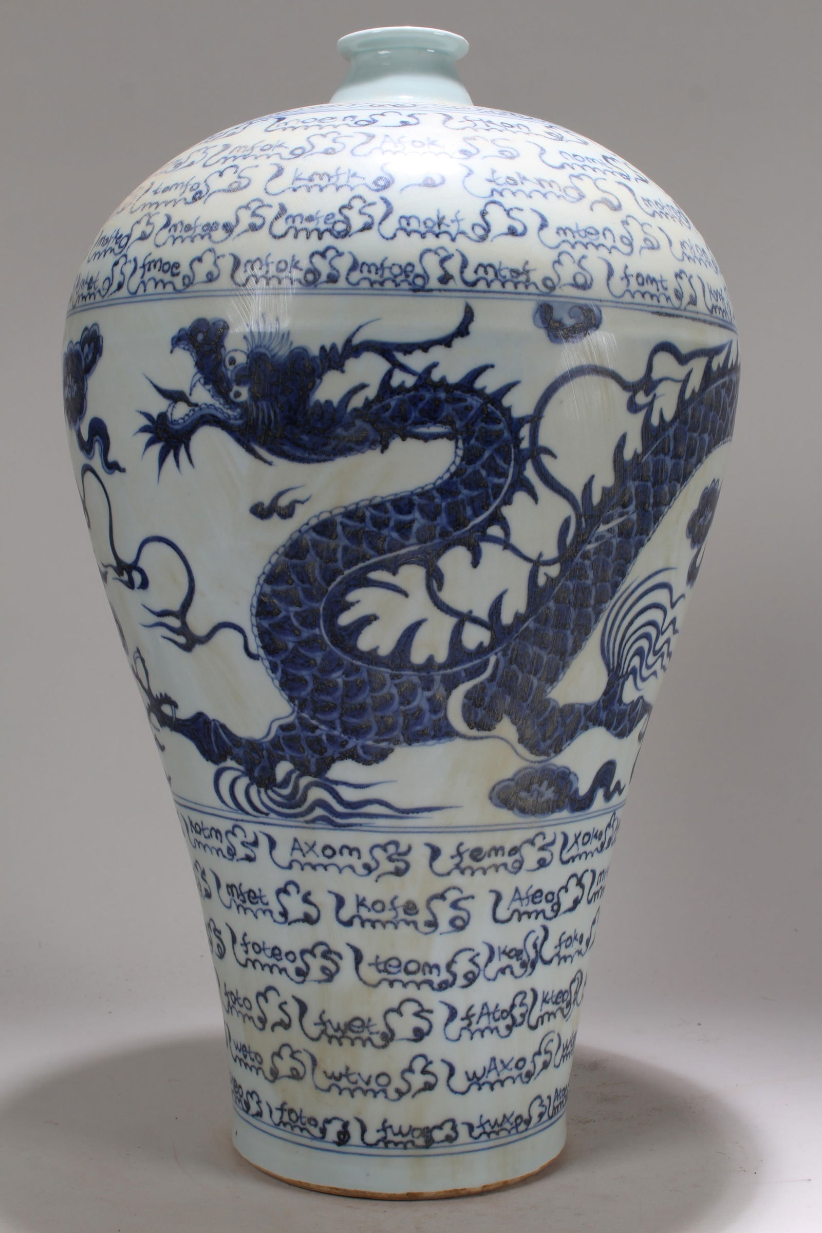 A Chinese Ancient-framing Blue and White Dragon-decorating Porcelain Fortune Vase (1 of 5)