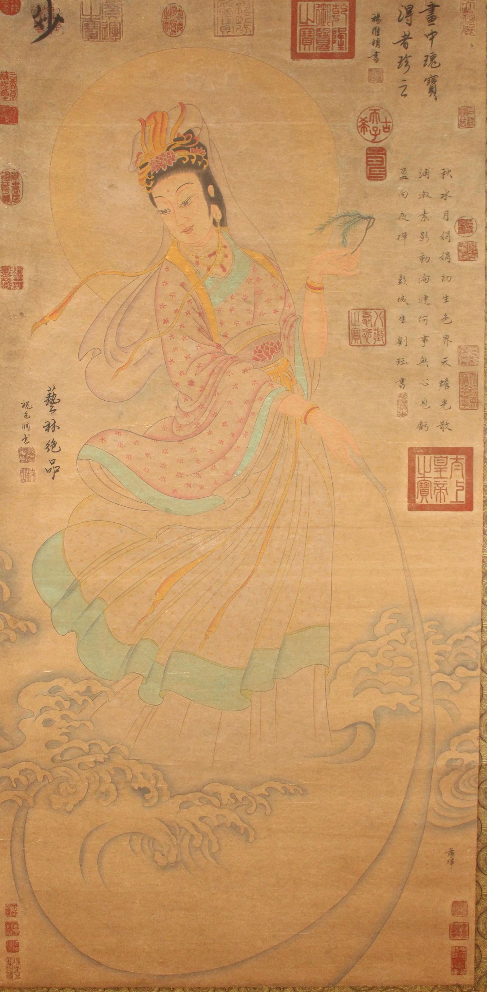 A Chinese Guanyin-portrait Poetry-framing Fortune Scroll: A Chinese Guanyin-portrait Poetry-framing Fortune Scroll. Length: 50(inch). Width: 25 (inch).