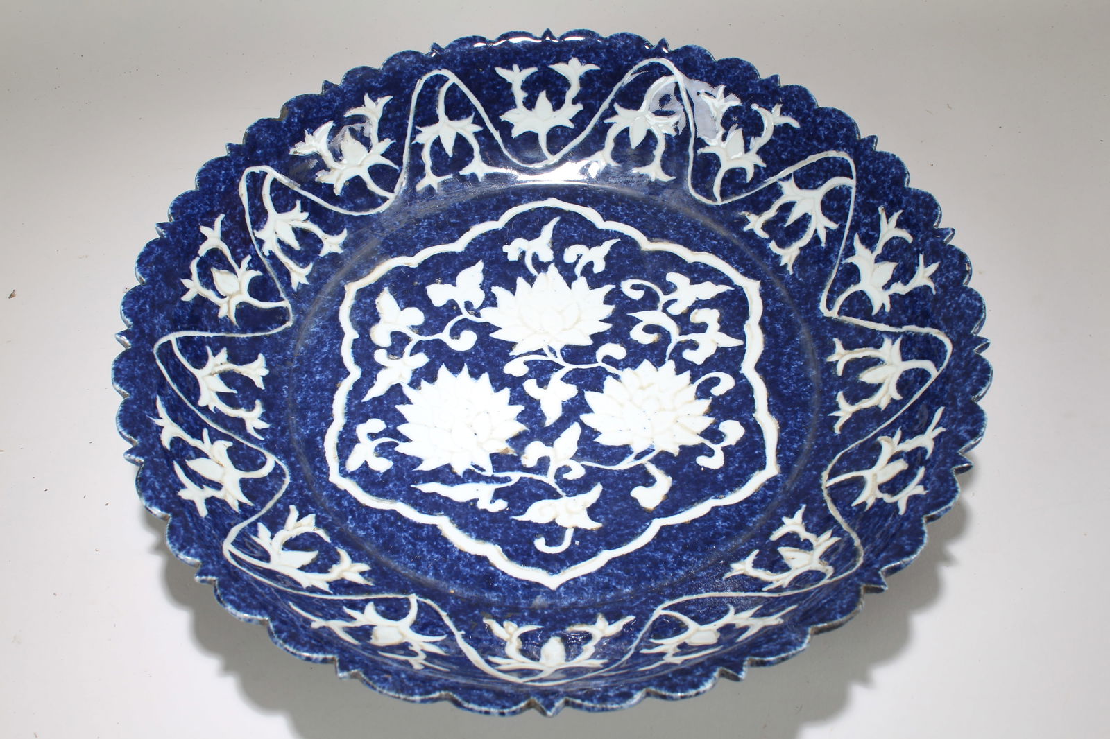 Chinese Massive Fortune Porcelain Plate (1 of 6)