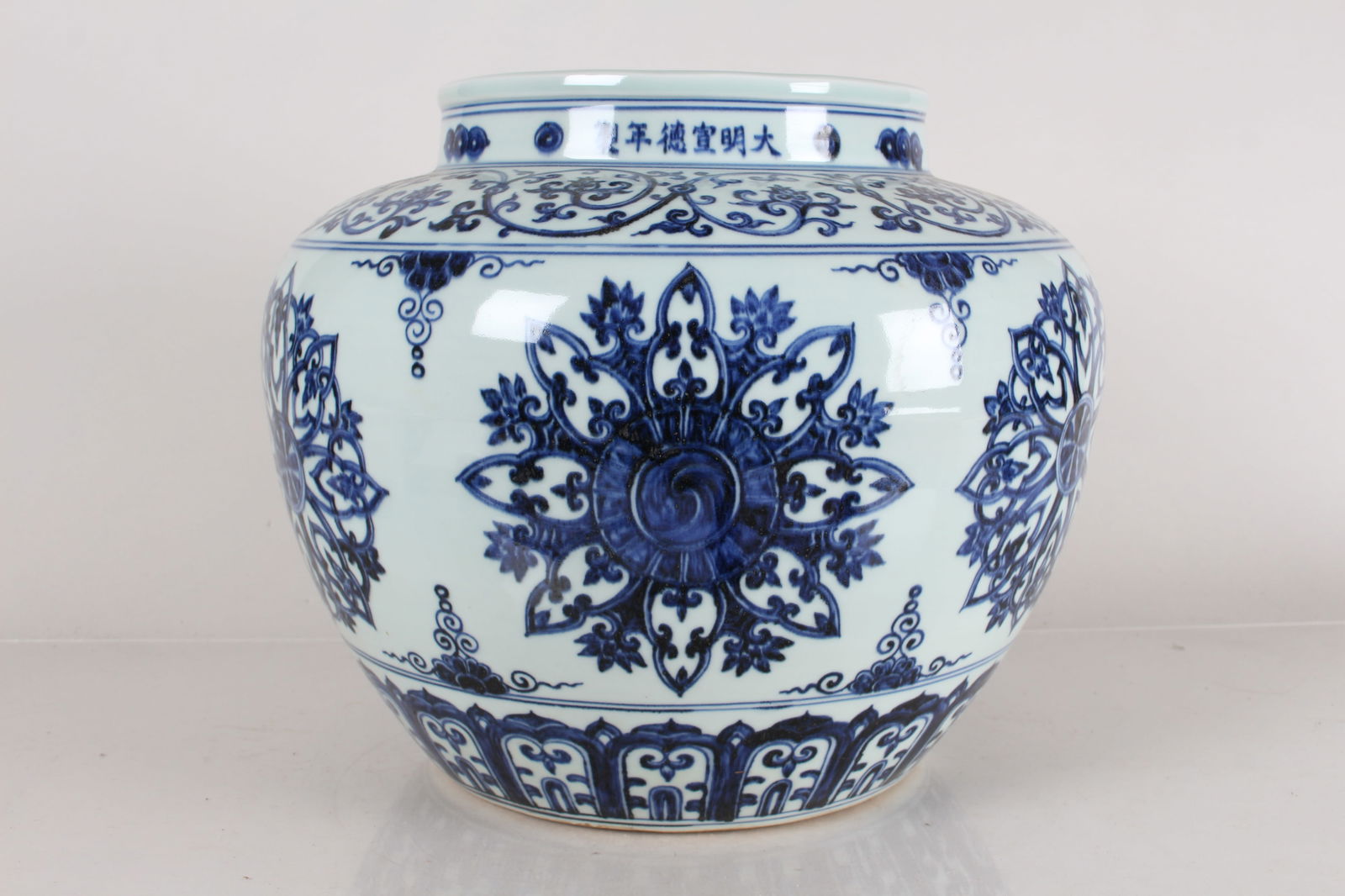 A Chinese Massive Ancient-framing Blue and White Porcelain Fortune Vase: A Chinese Massive Ancient-framing Blue and White Porcelain Fortune Vase . Height: 11.5 (inch).