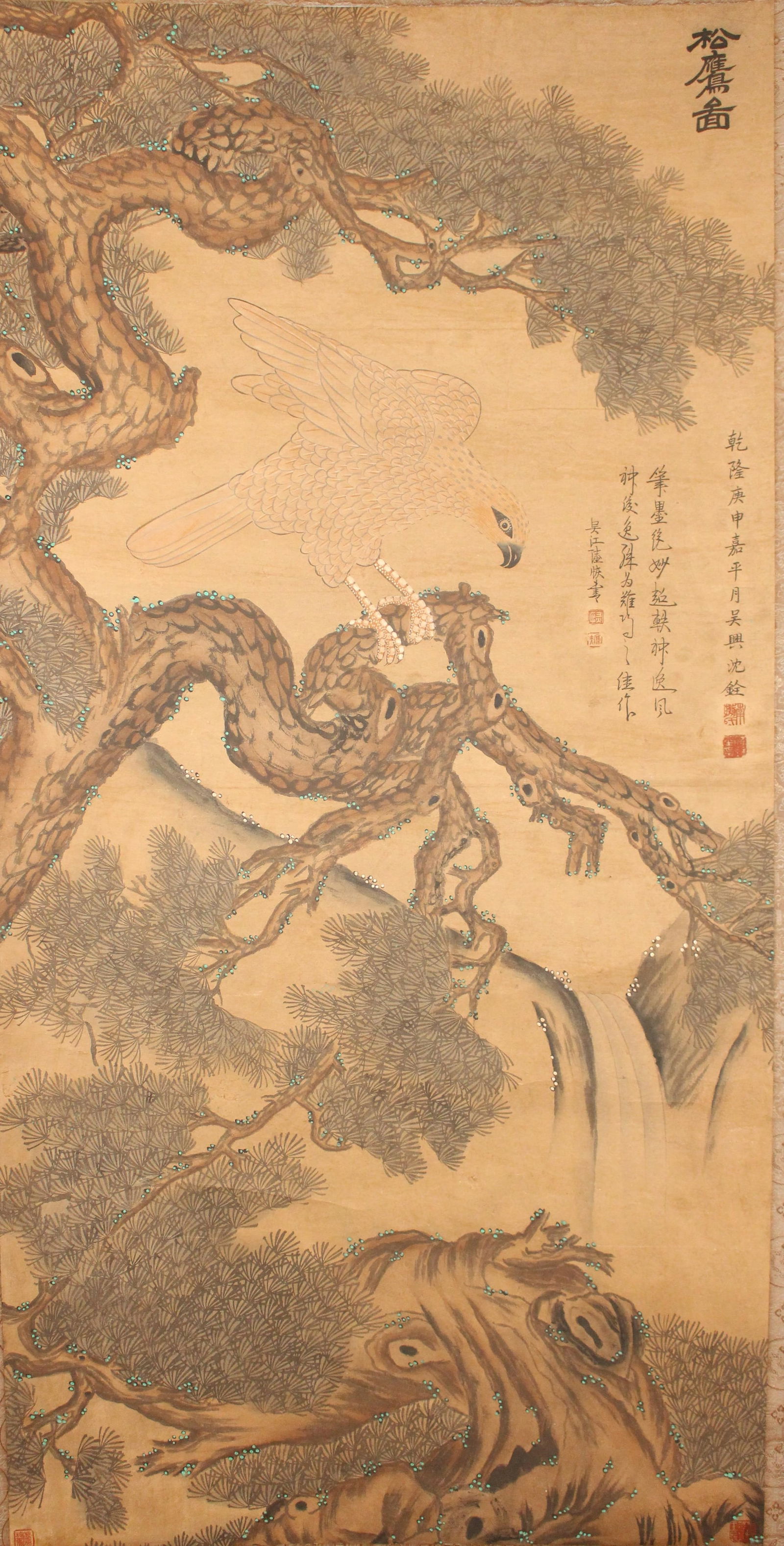 A Chinese Eagle-portrait Poetry-framing Fortune Scroll (1 of 6)