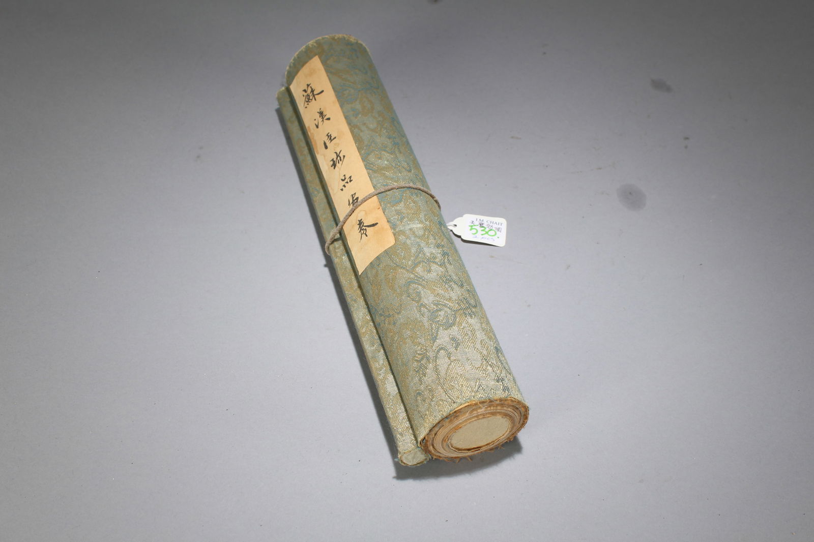 A Chinese Fortune Scroll (1 of 7)