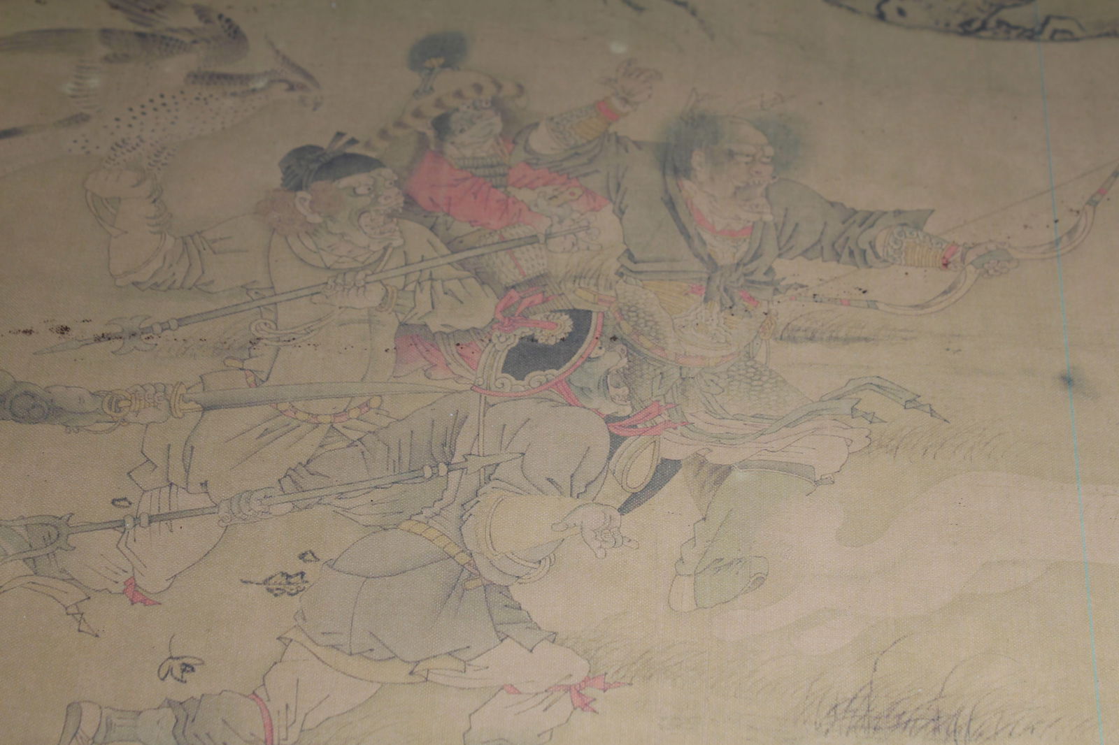 A Chinese Fortune Scroll - 6