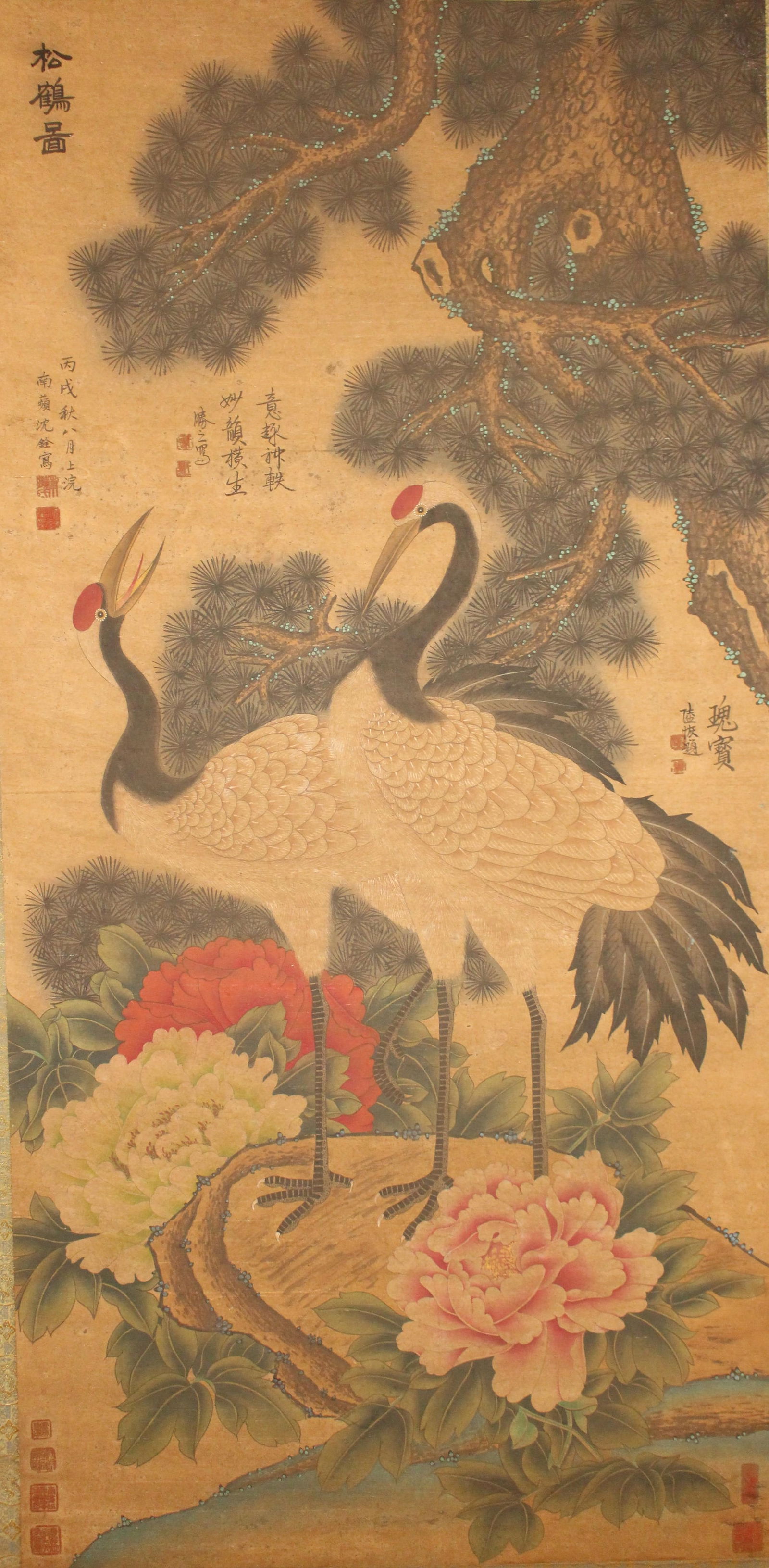 A Chinese Crane-fortune Nature-sceen Fortune Scroll (1 of 7)