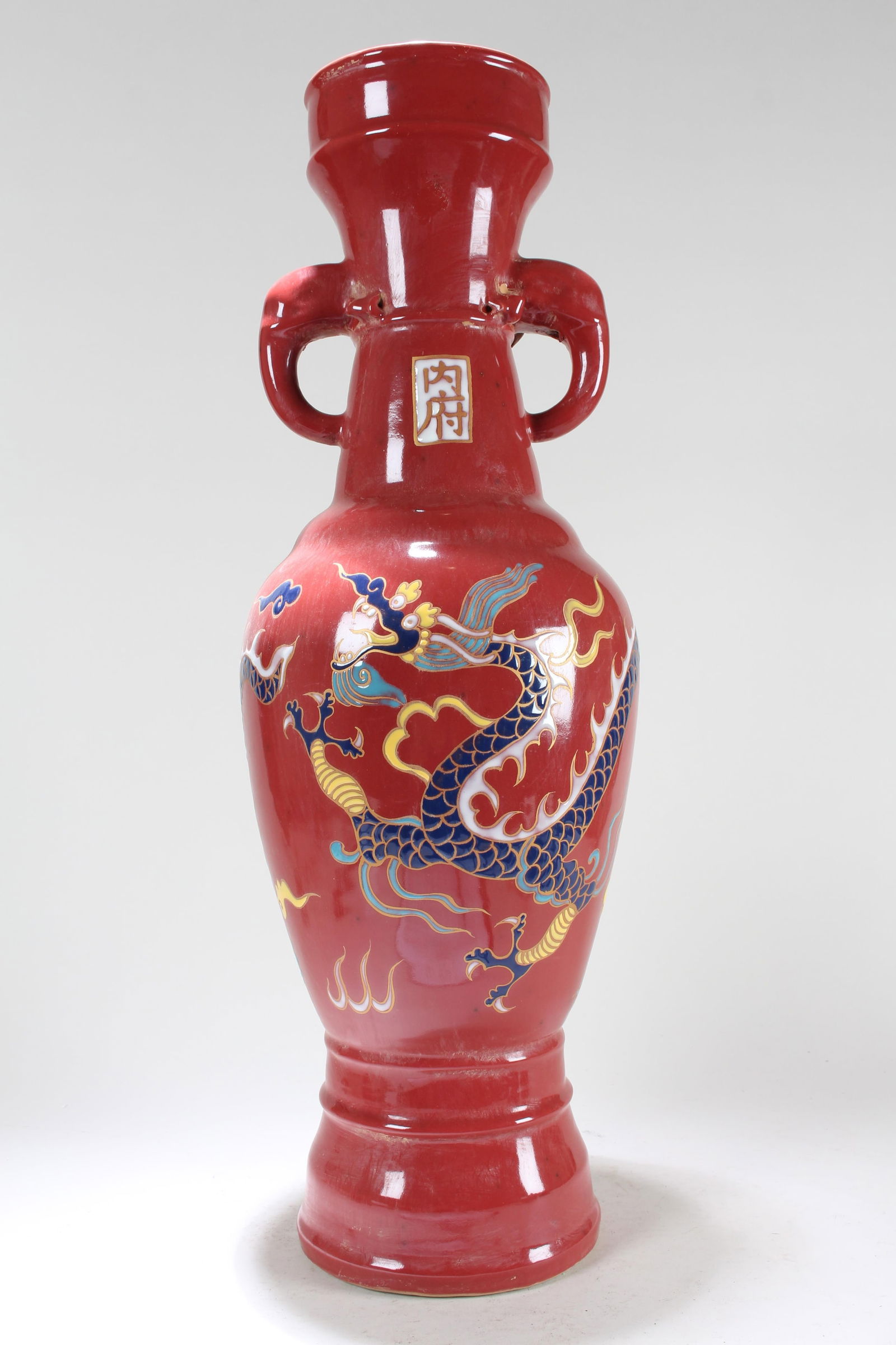 A Chinese Massive Red-coding Dragon-decorating Fortune Porcelain Vase: A Chinese Massive Red-coding Dragon-decorating Fortune Porcelain Vase . Height: 25.5 (inch).