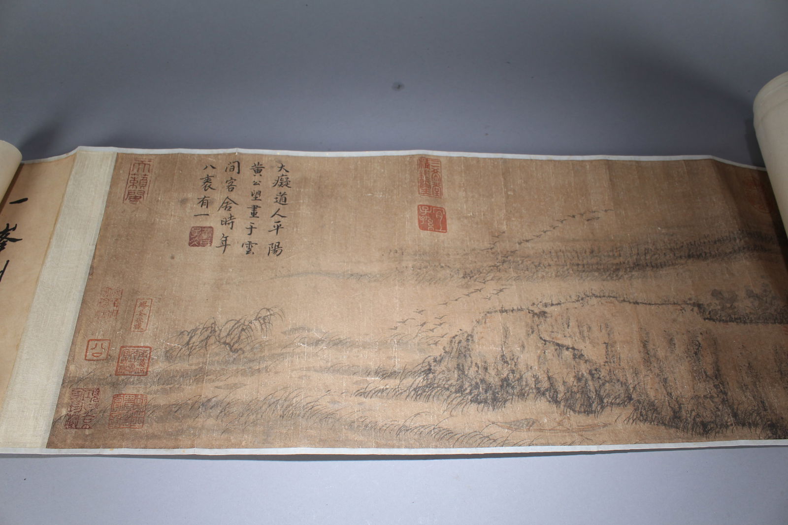 A Chinese Fortune Scroll - 7