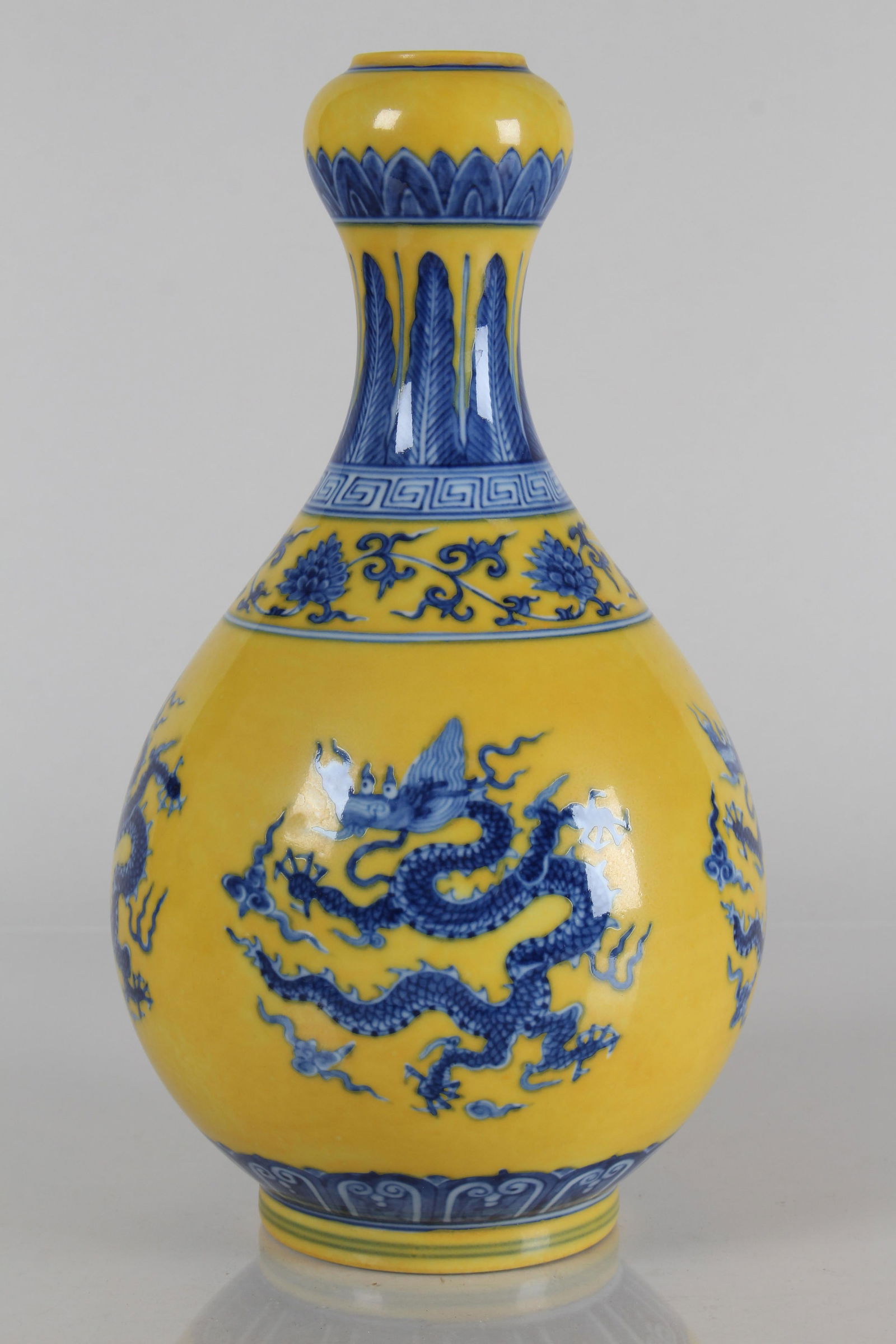 A Chinese Detailed Yellow-coding Porcelain Fortune Vase: A Chinese Detailed Yellow-coding Porcelain Fortune Vase . Height: 9.25 (inch).