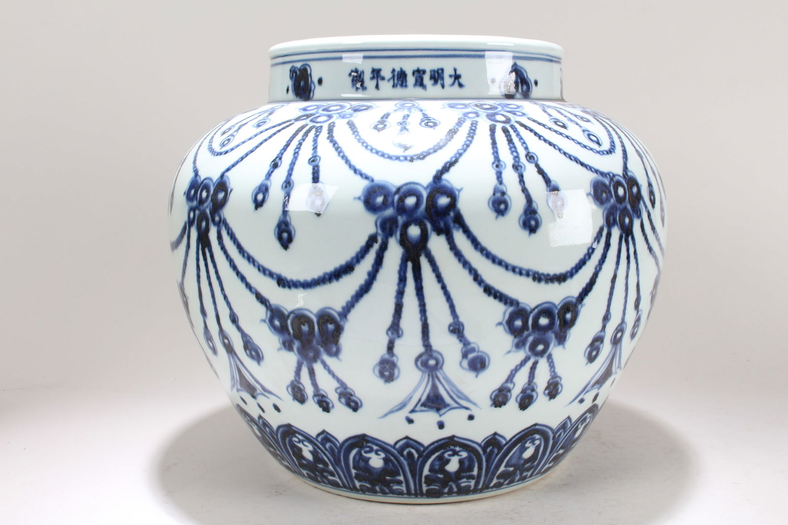 A Chinese Massive Blue and White Fortune Porcelain Vase (1 of 5)