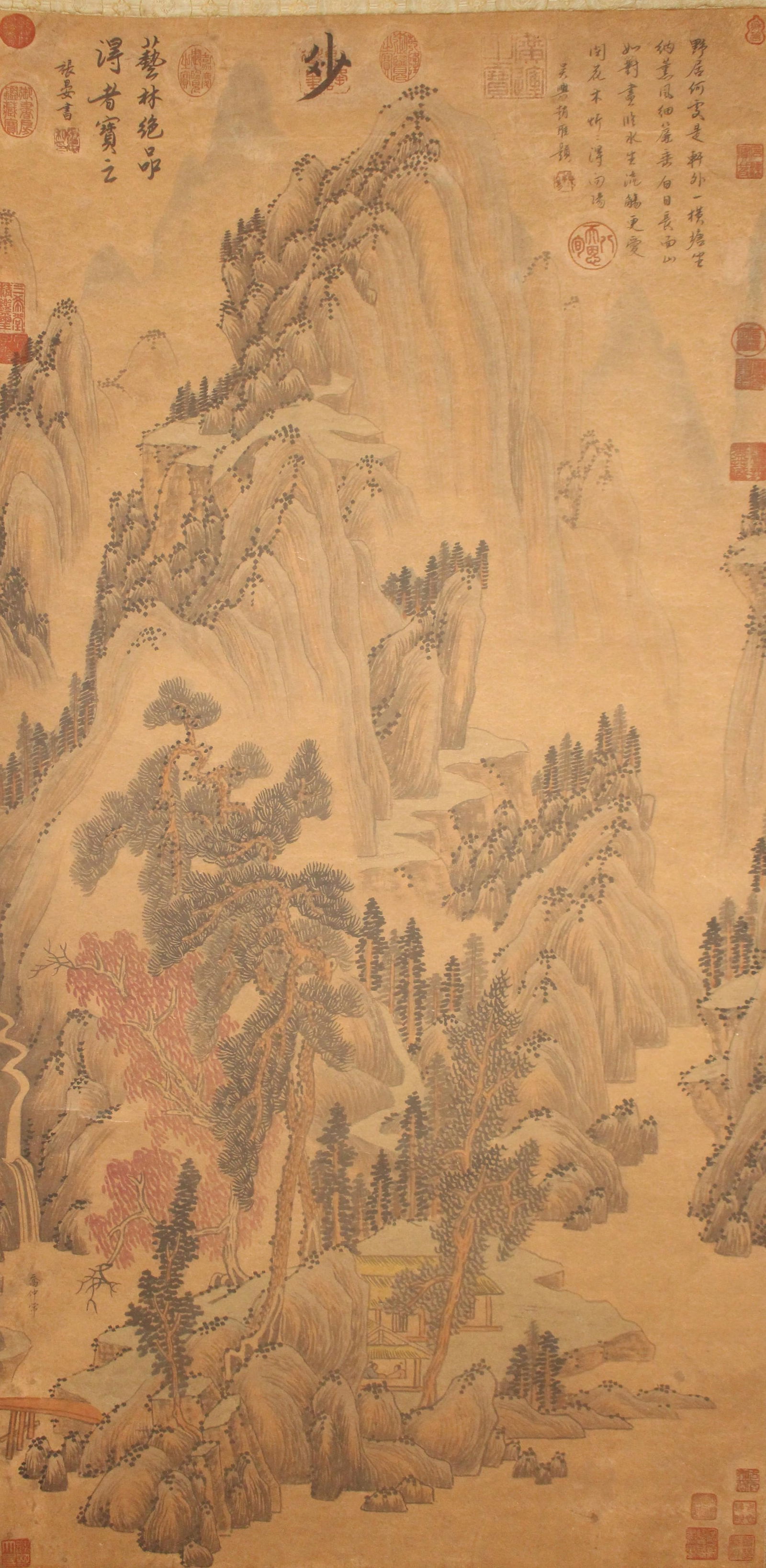 A Chinese Mountain-view Detailed Poetry-framing Fortune Scroll (1 of 7)
