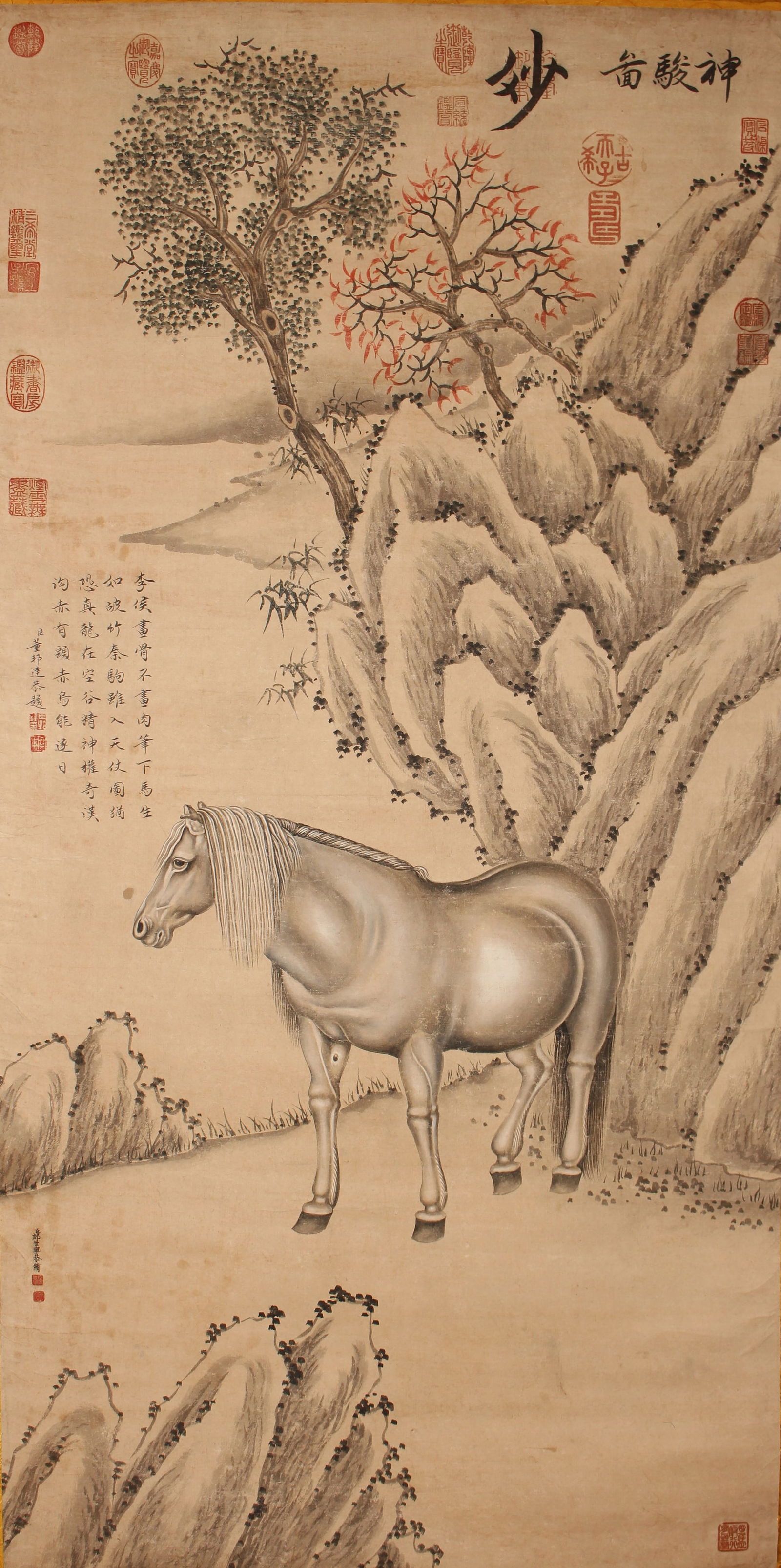 A Chinese Horse-portrait Vivldy-detailed Poetry-framing Fortune Scroll (1 of 6)