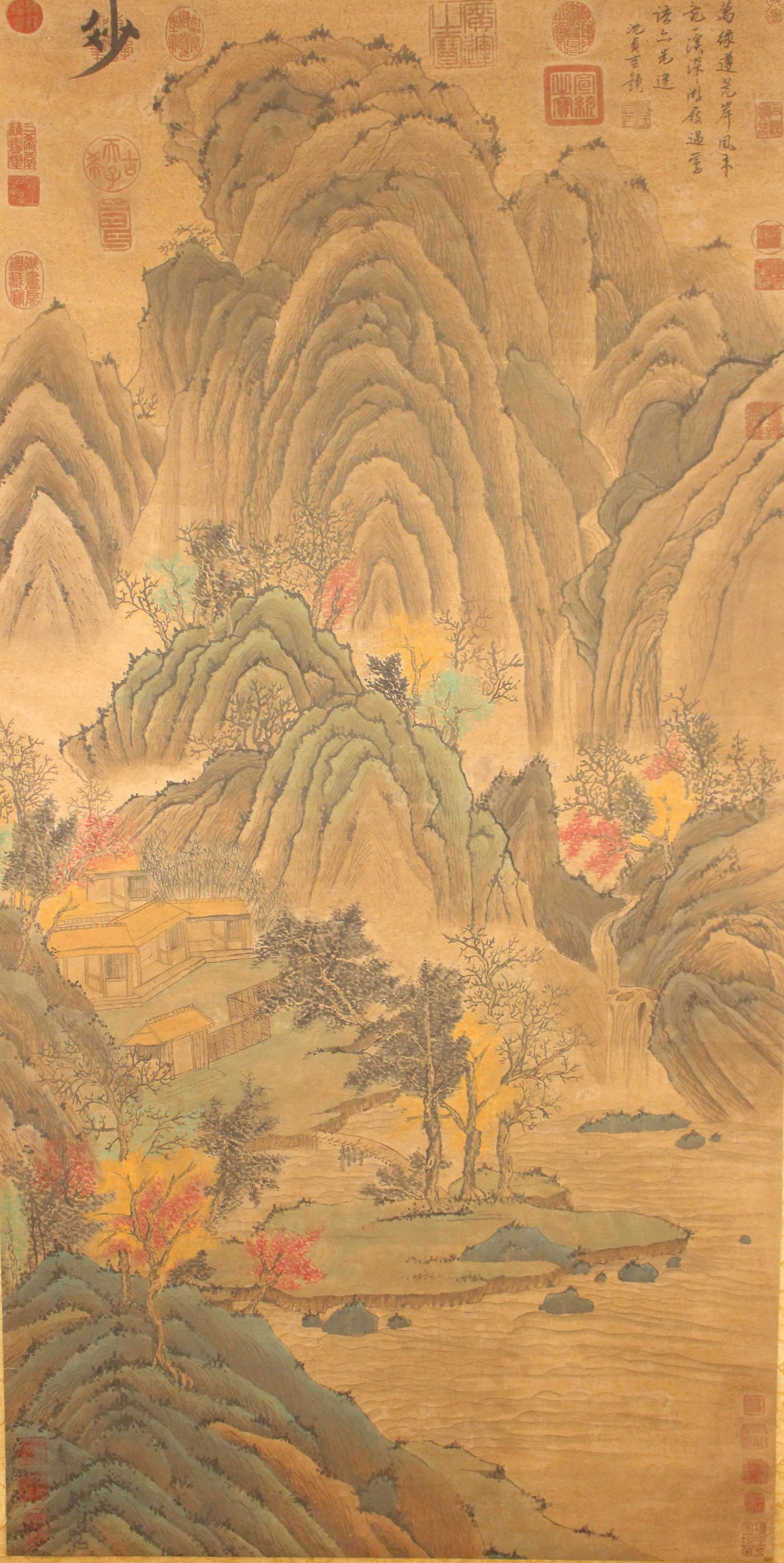 A Chinese Detailed Mountain-view Poetry-framing Fortune Scroll: A Chinese Detailed Mountain-view Poetry-framing Fortune Scroll . Length: 50(inch). Width: 25 (inch).
