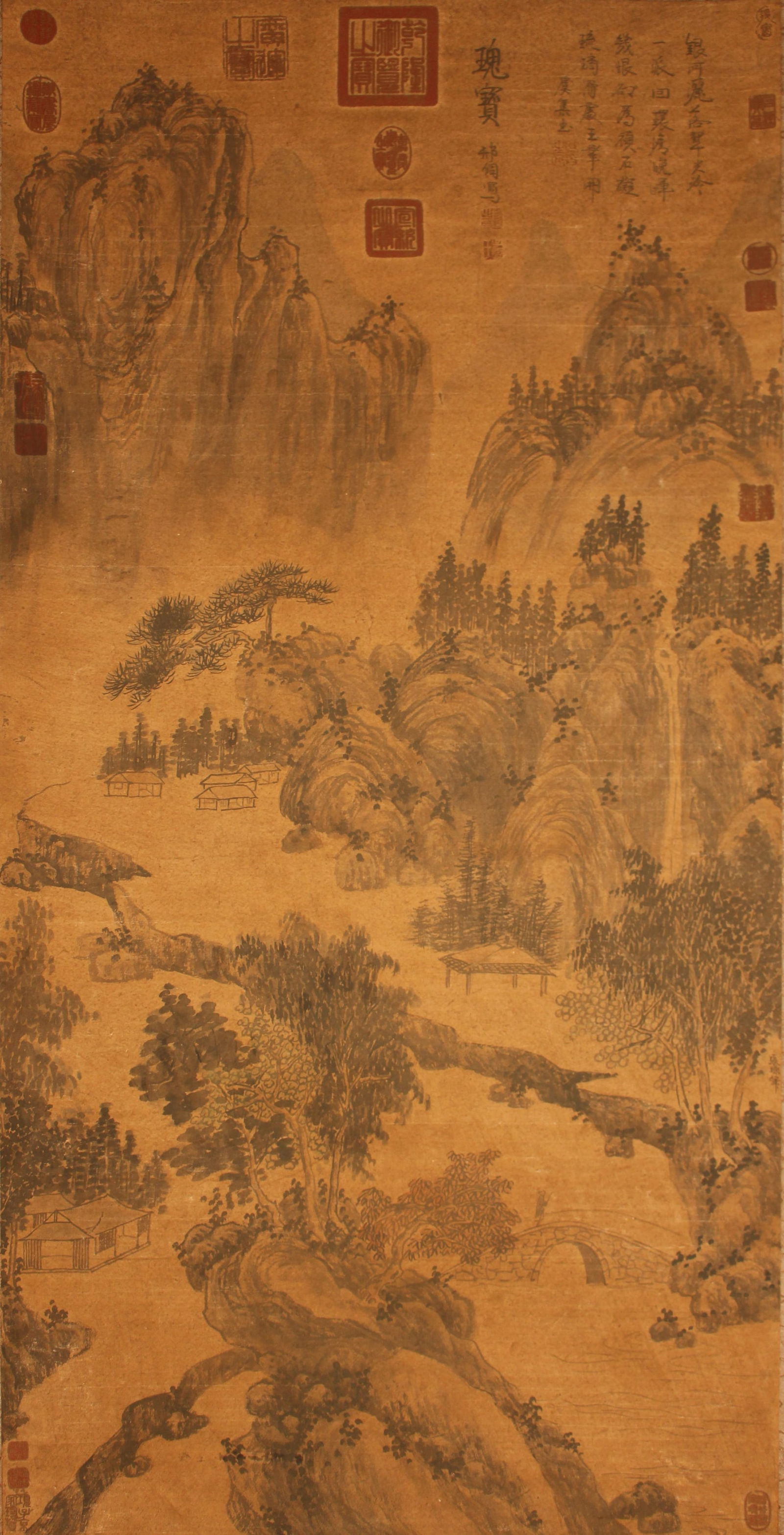 A Chinese Poetry-framing Mountainview Fortune Scroll (1 of 7)