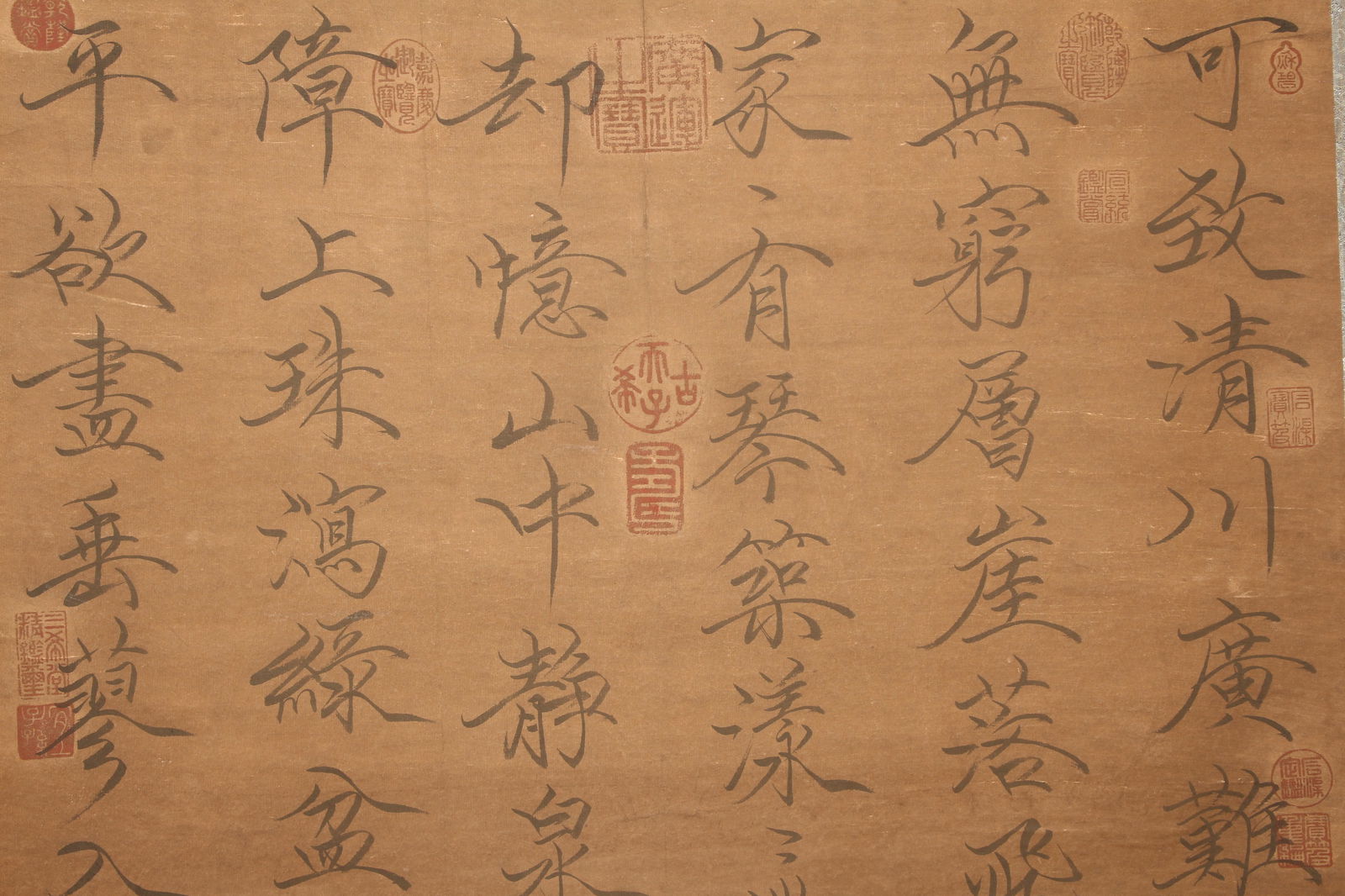 A Chinese Calligraphy Fortune Scroll - 4