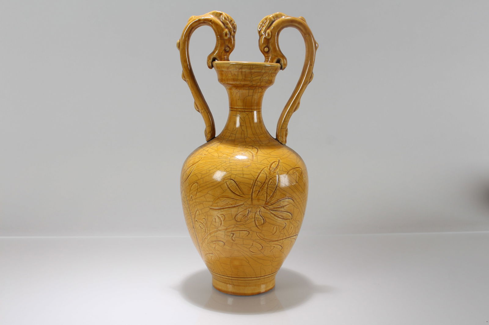 A Chinese Duo-handling Yellow-coding Porcelain Fortune Vase (1 of 4)