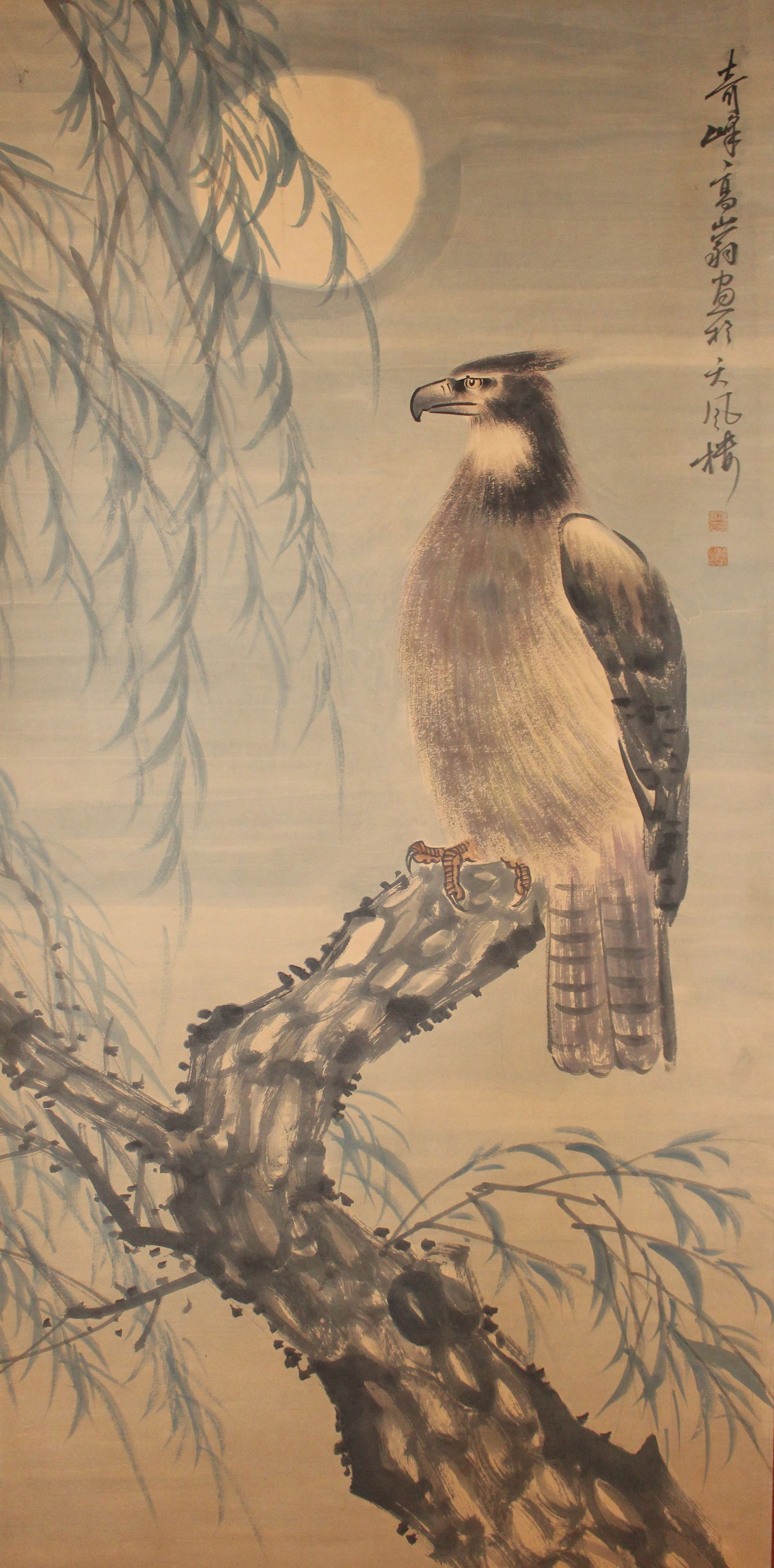 A Chinese Eagle-portrait Detailed Fortune Scroll (1 of 4)