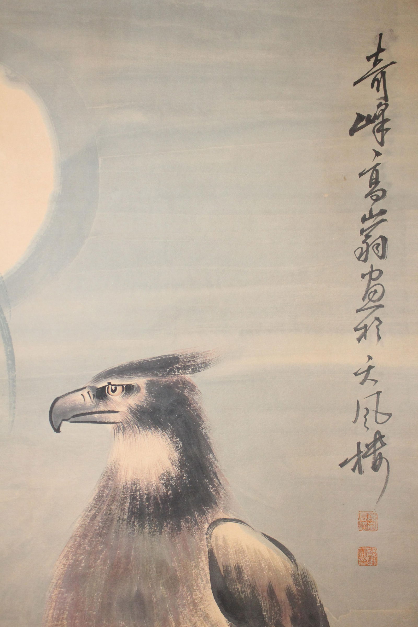 A Chinese Eagle-portrait Detailed Fortune Scroll - 3