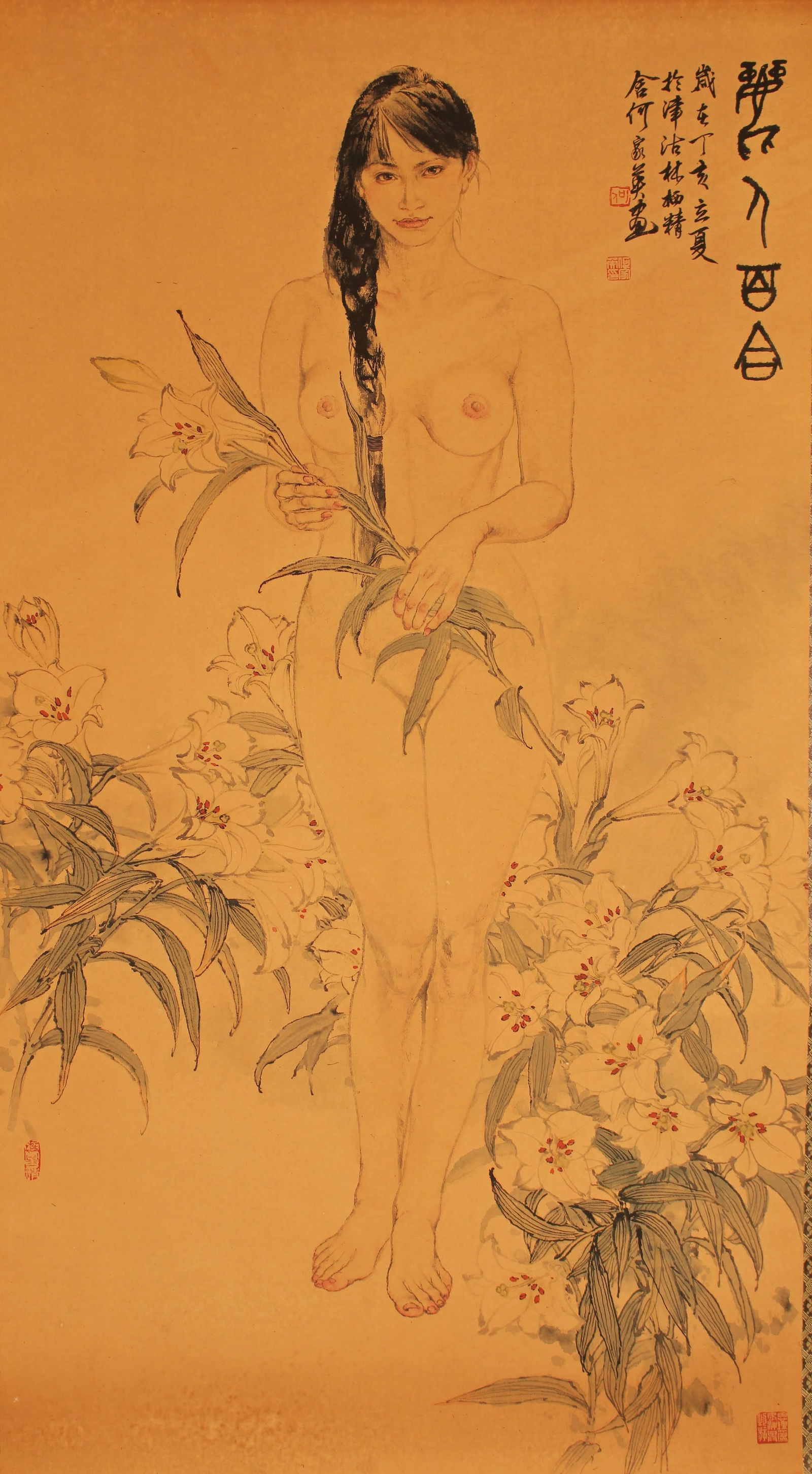 A Chinese Portrait Story-telling Fortune Scroll (1 of 6)