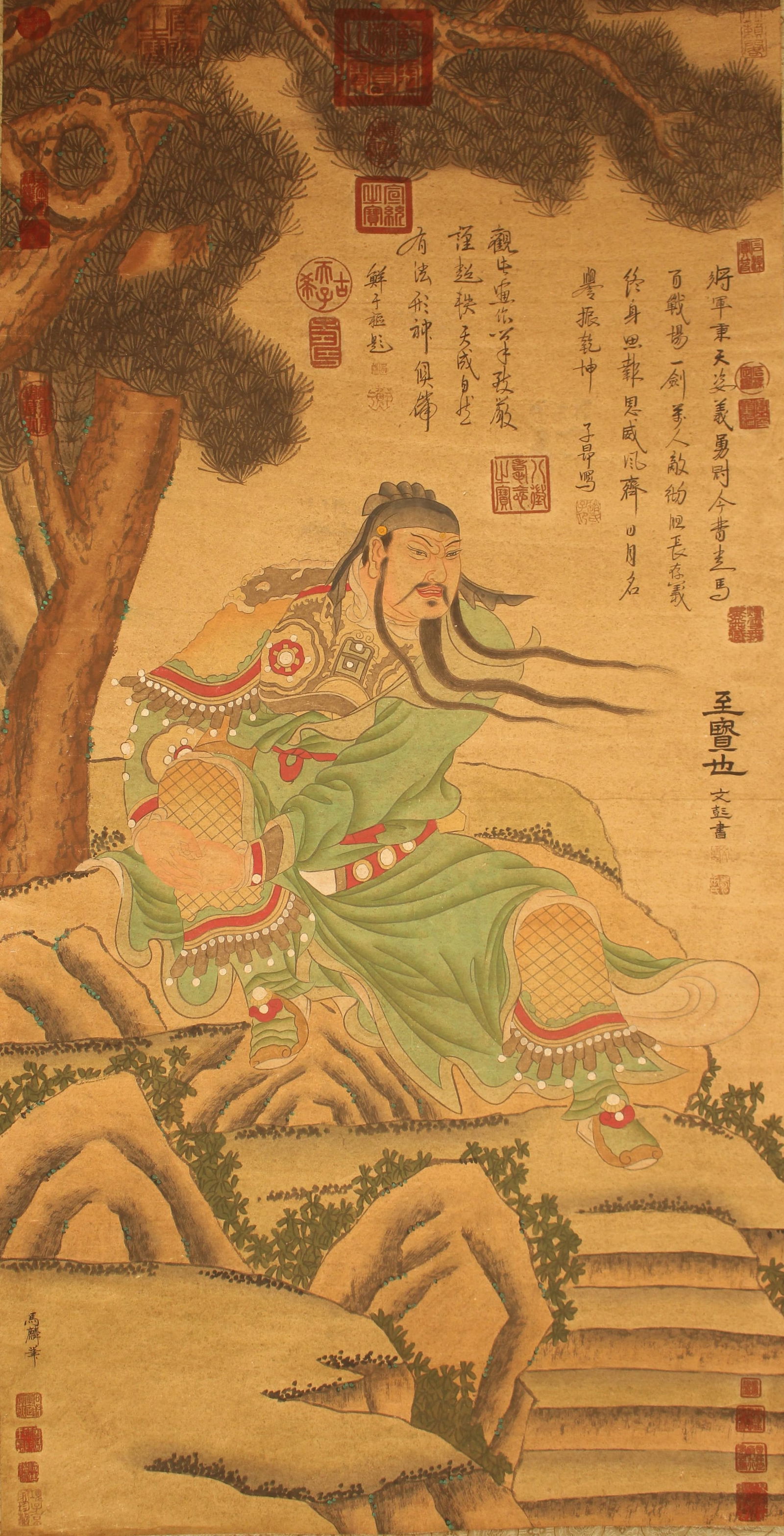 A Chinese Poetry-framing Portrait Detailed Fortune Scroll (1 of 8)