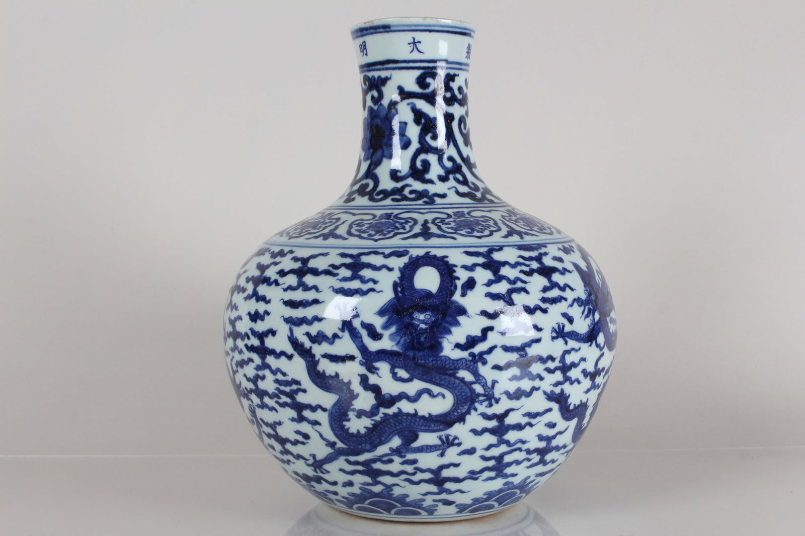 A Chinese Blue and White Detailed Dragon-decorating Porcelain Fortune Vase (1 of 6)