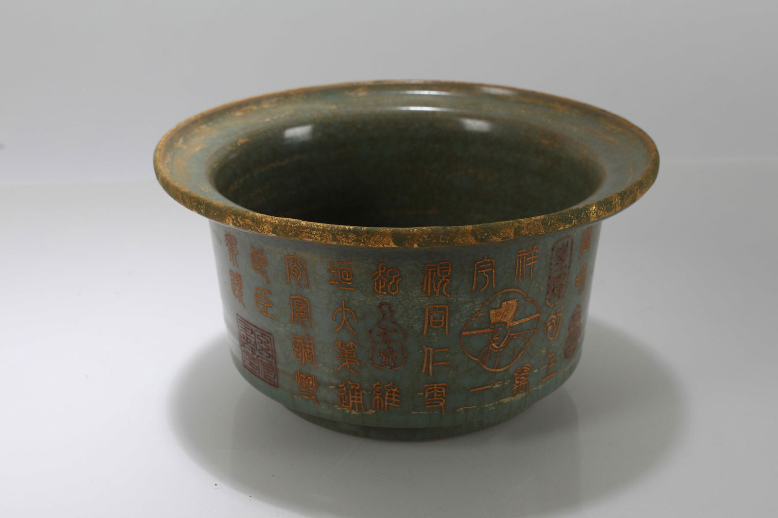 A Chinese Poetry-framing Porcelain Bowl (1 of 6)