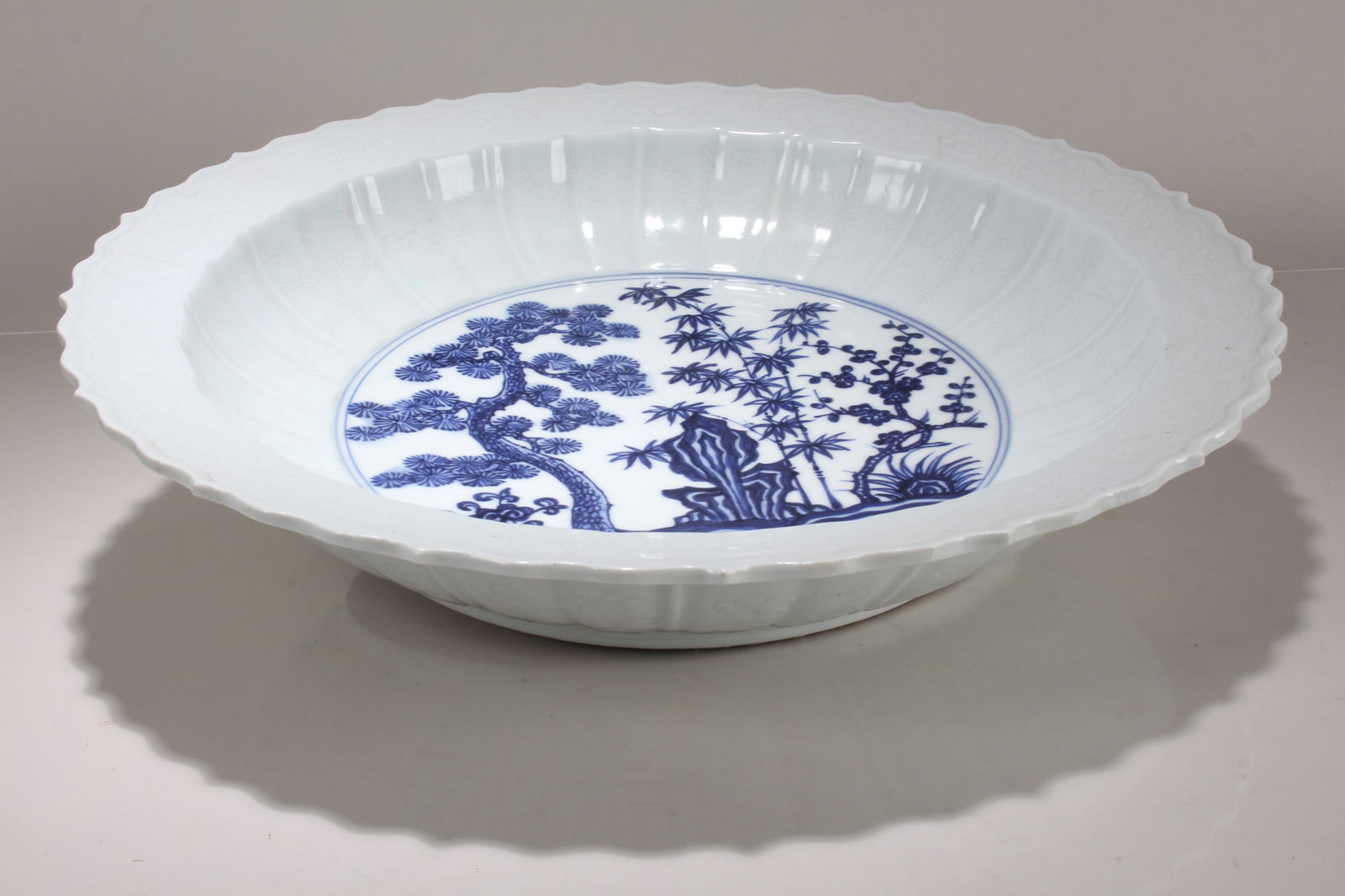 A Chinese Cutting-edge Blue and White Fortune Porcelain Plate (1 of 6)