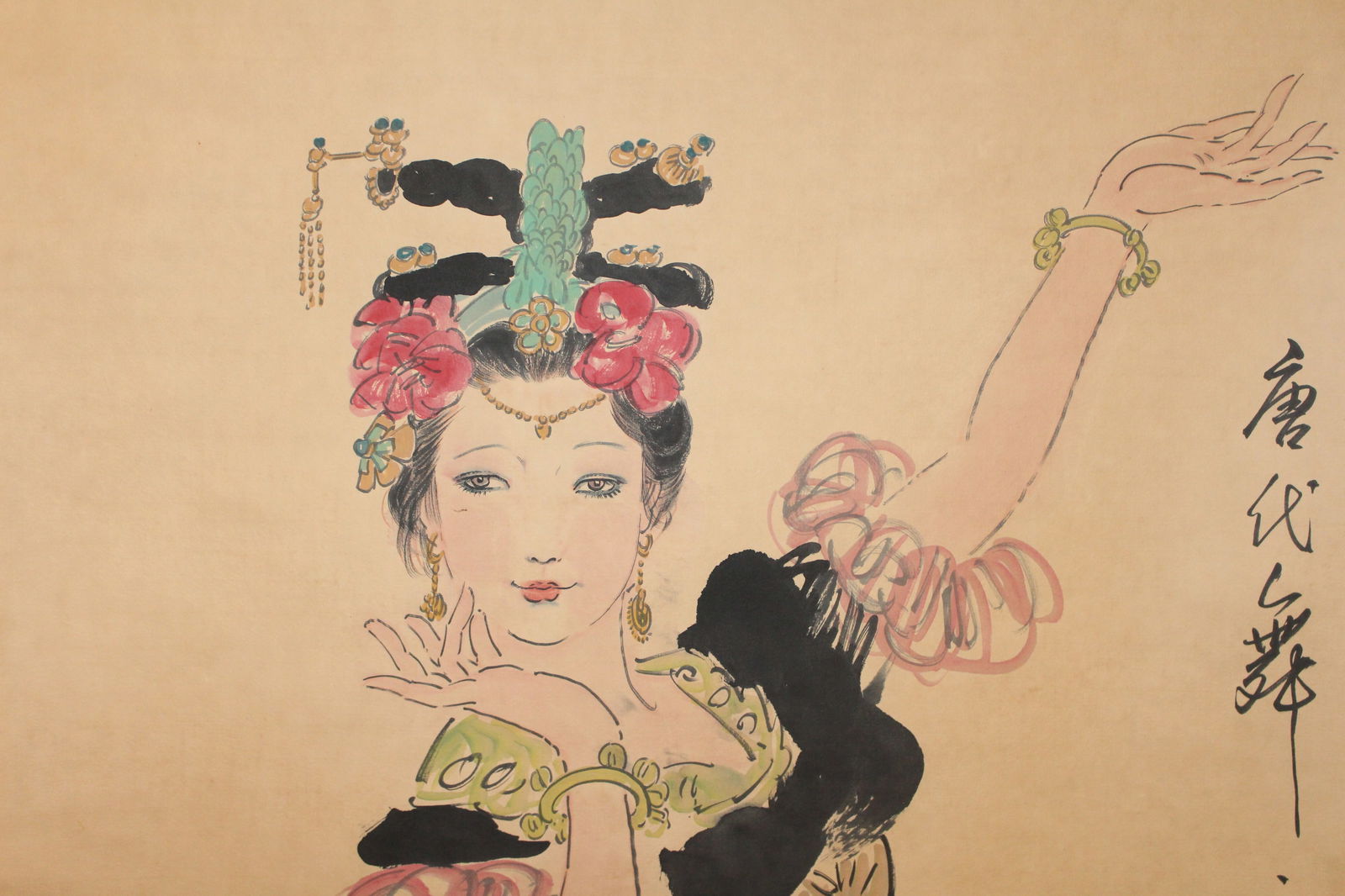 A Chinese Portrait Fortune Scroll - 3