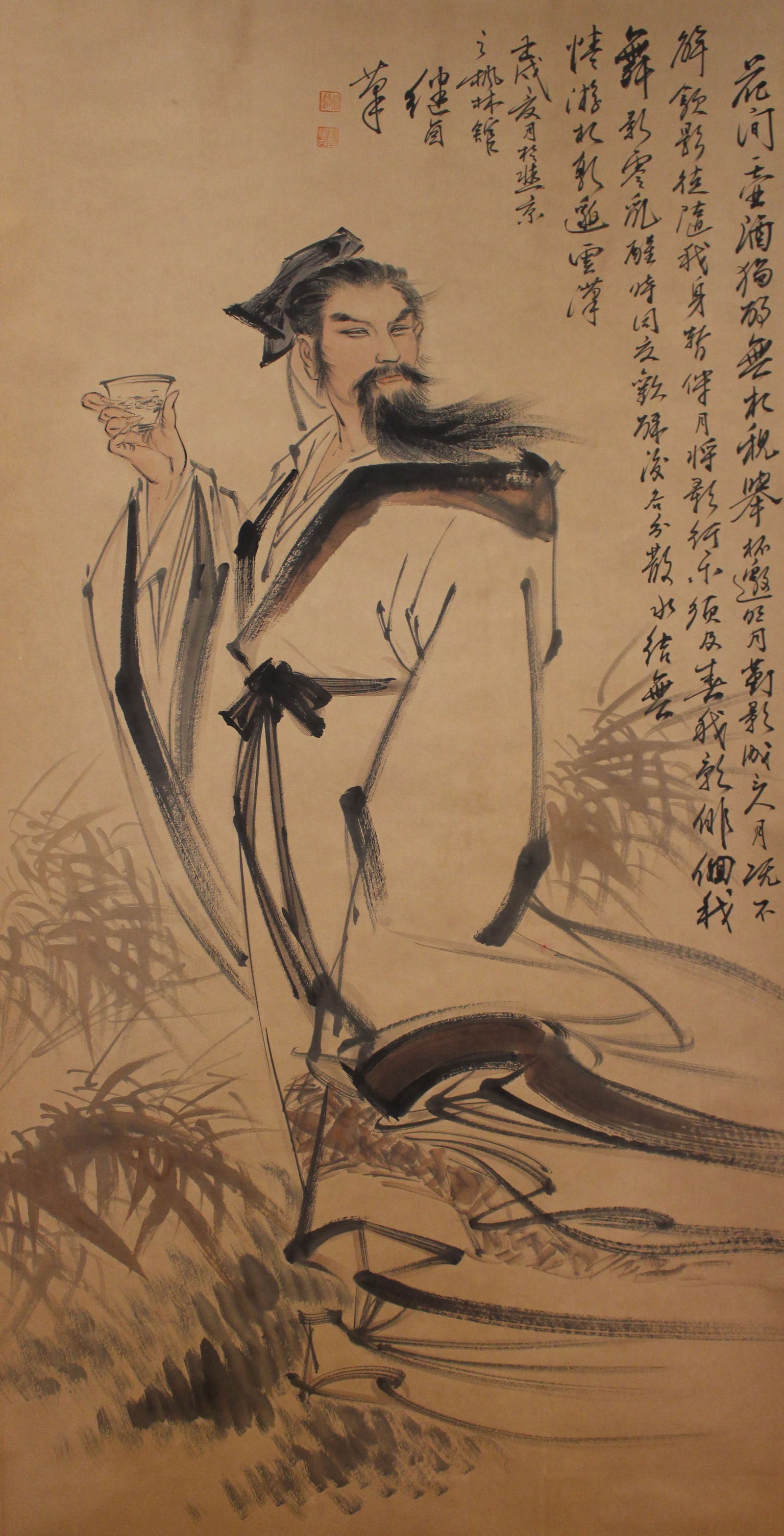 A Chinese Poetry-framing Portrait Fortune Scroll (1 of 5)