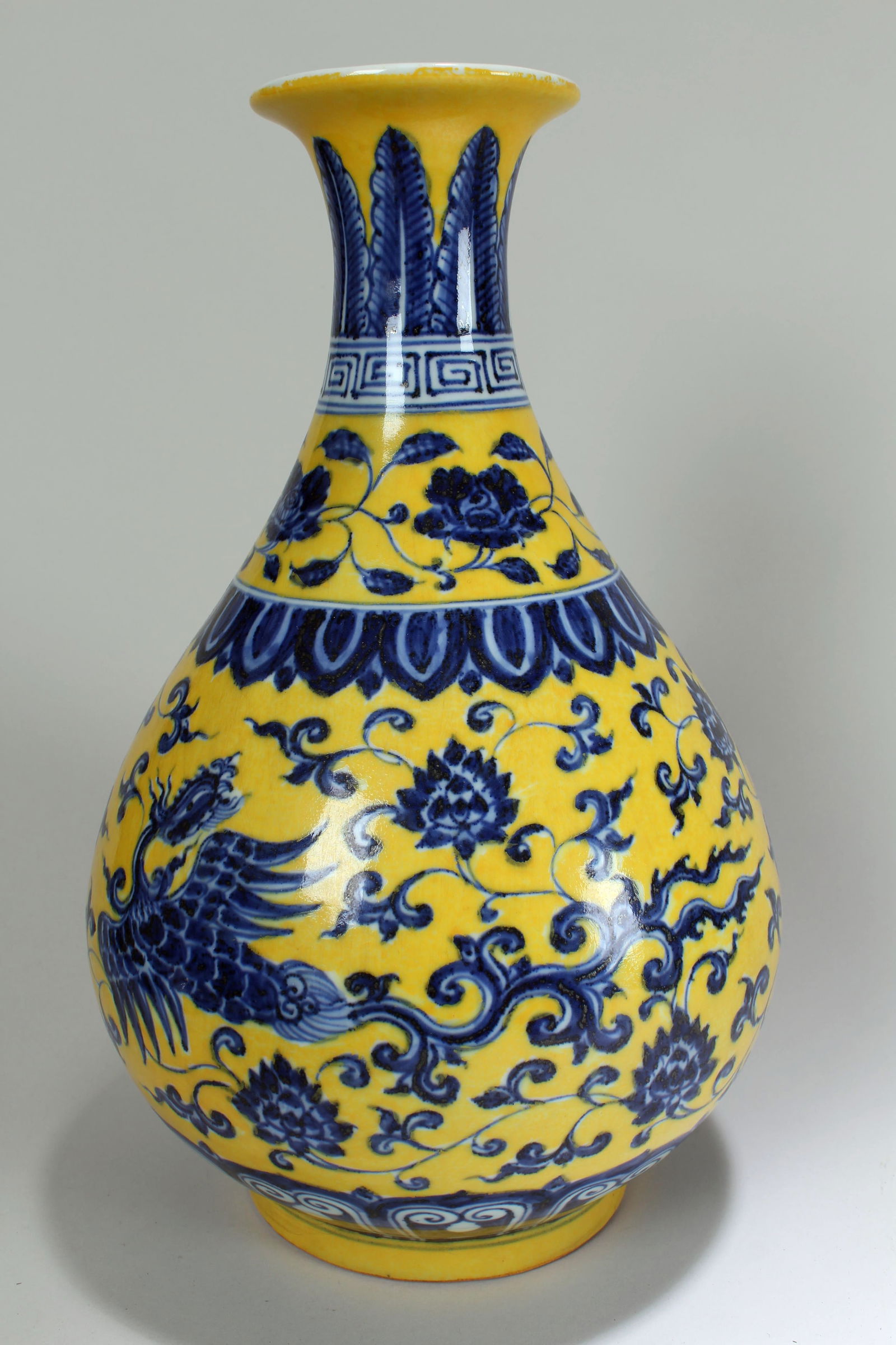 A Chinese Yellow-coding Phoenix-fortune Porcelain Vase (1 of 4)