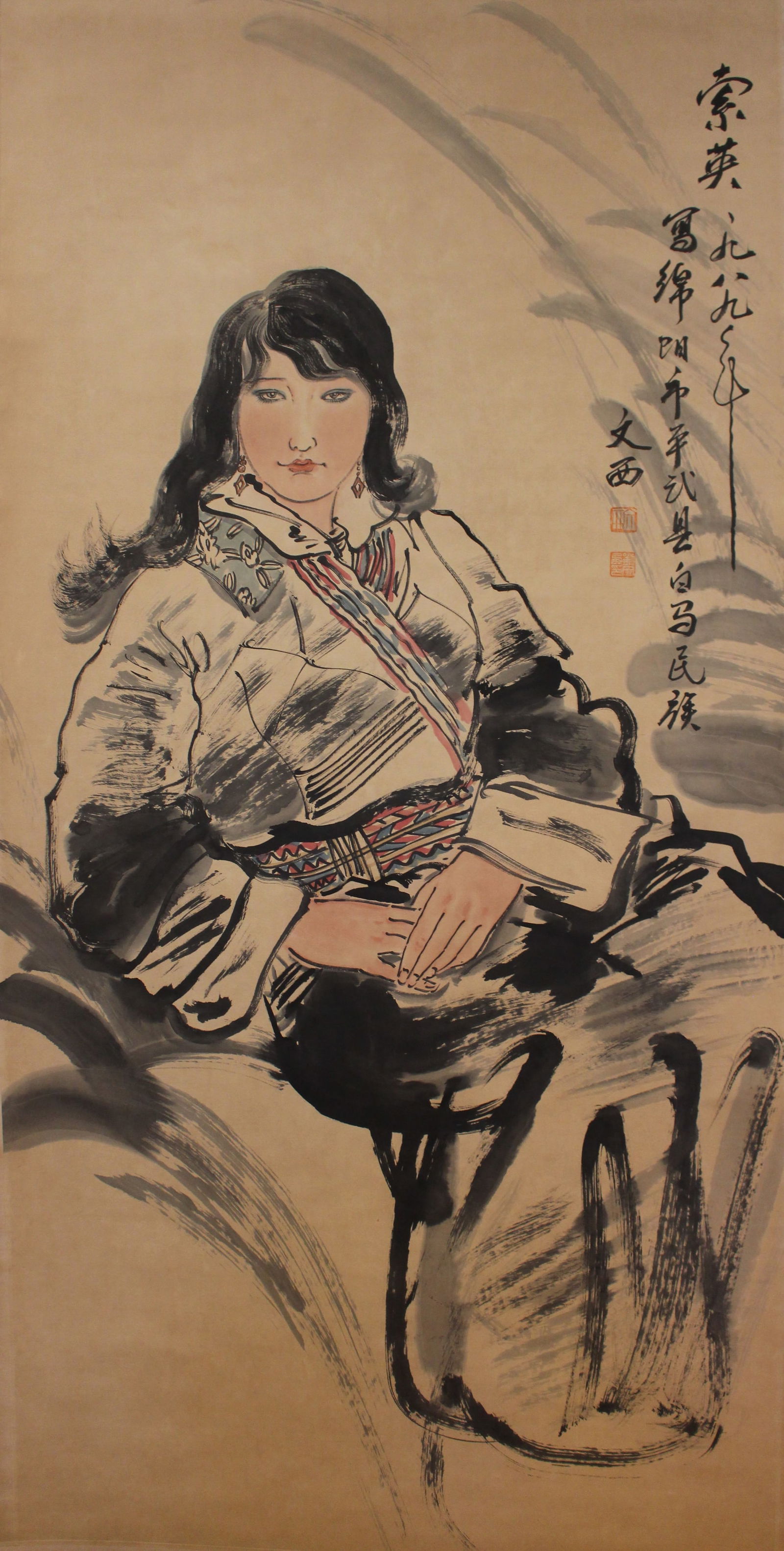 A Chinese Portrait Fortune Scroll (1 of 5)