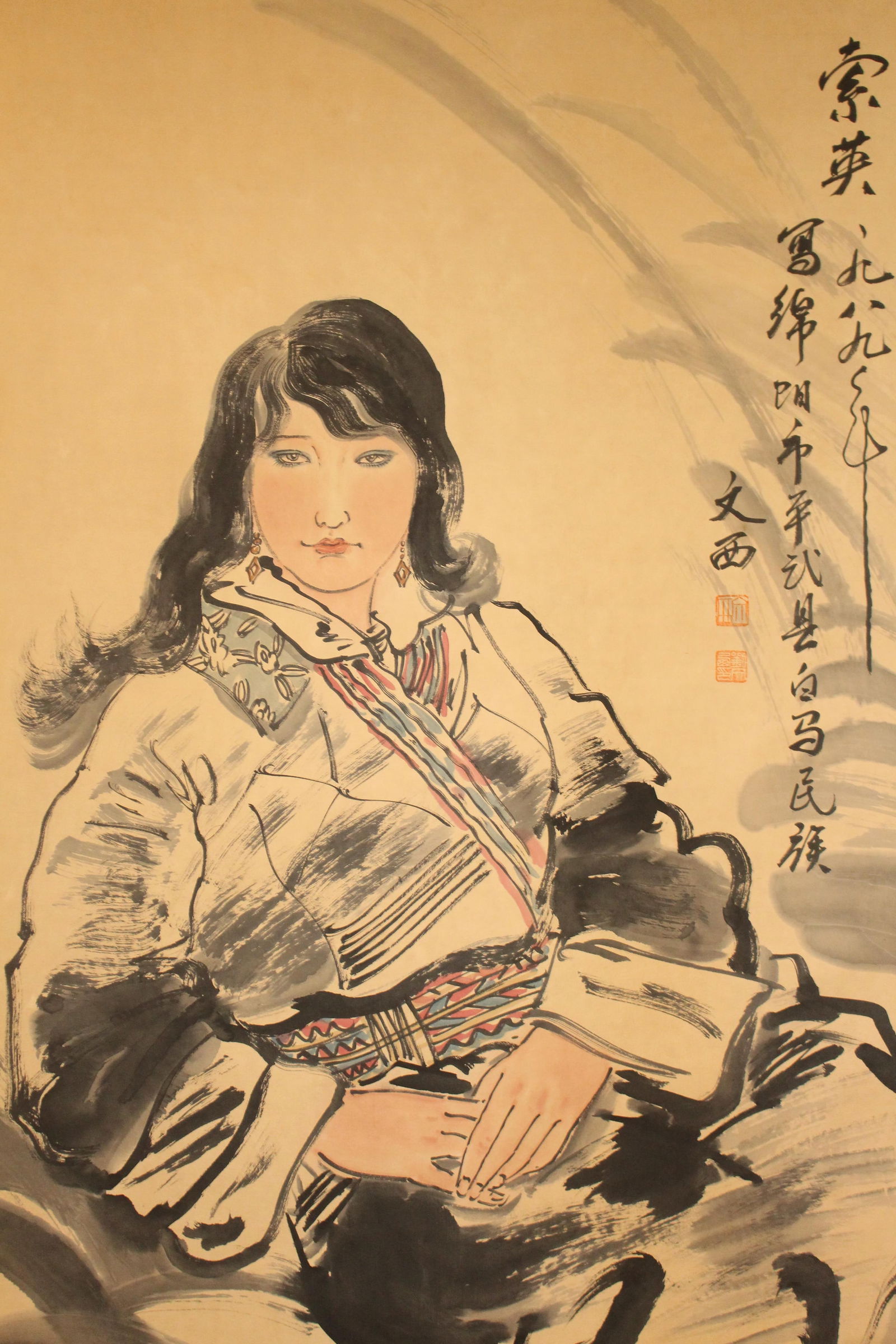 A Chinese Portrait Fortune Scroll - 2