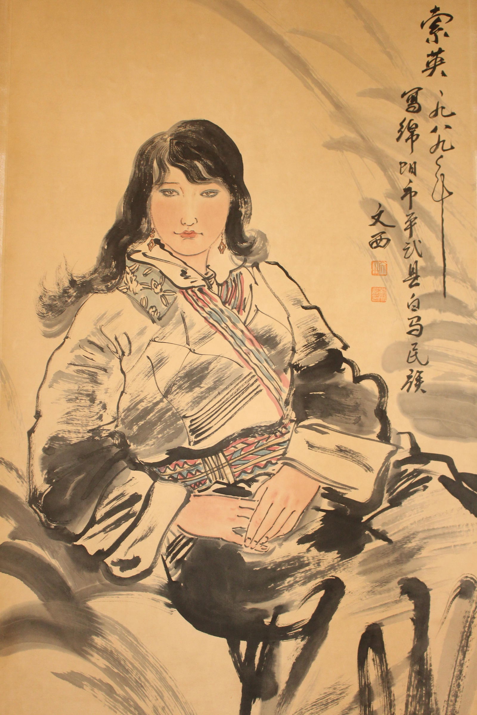 A Chinese Portrait Fortune Scroll - 3