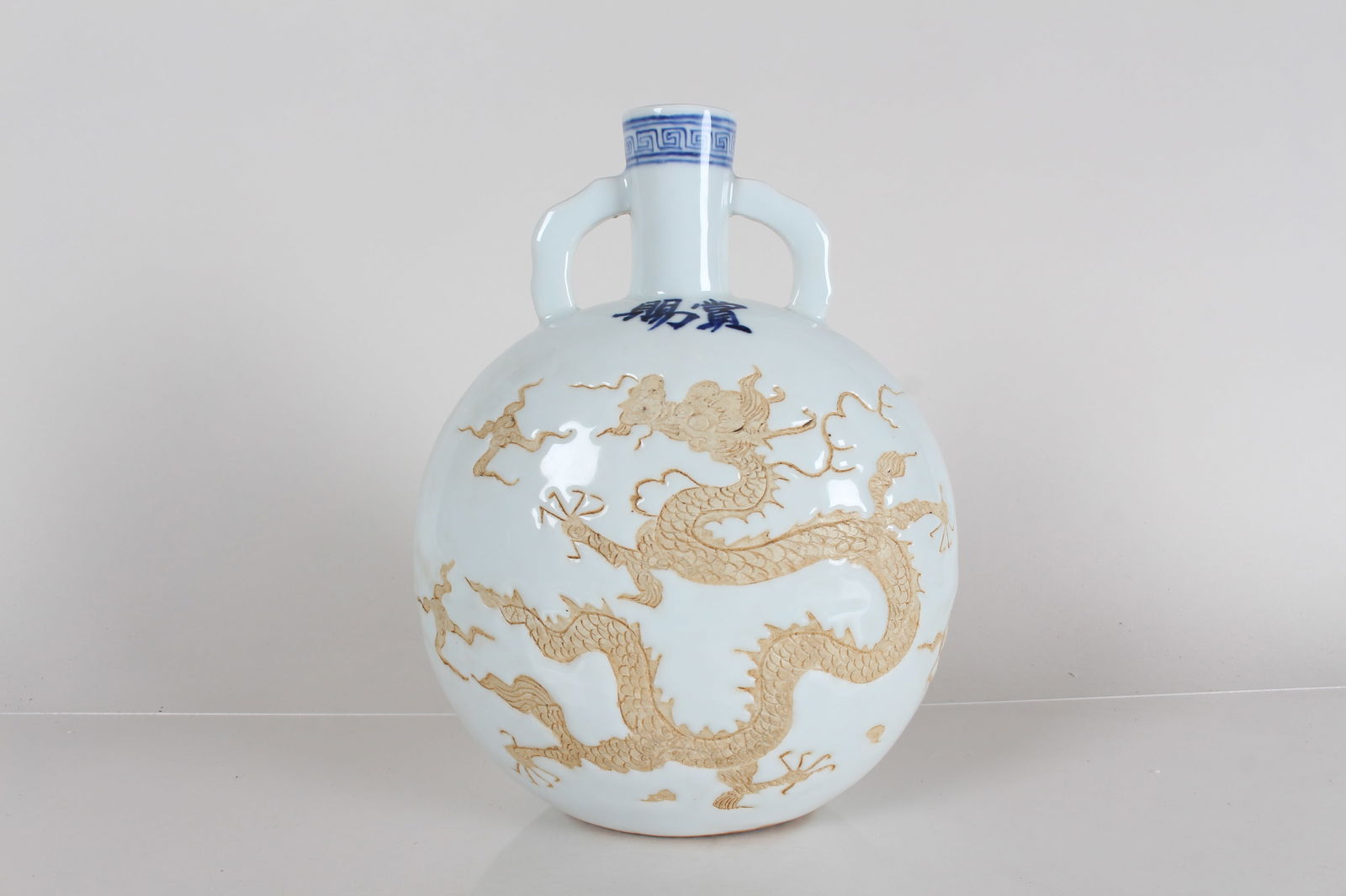 A Chinese Dragon-decorating Porcelain Fortune Vase: A Chinese Dragon-decorating Porcelain Fortune Vase . Height: 10.75 (inch).