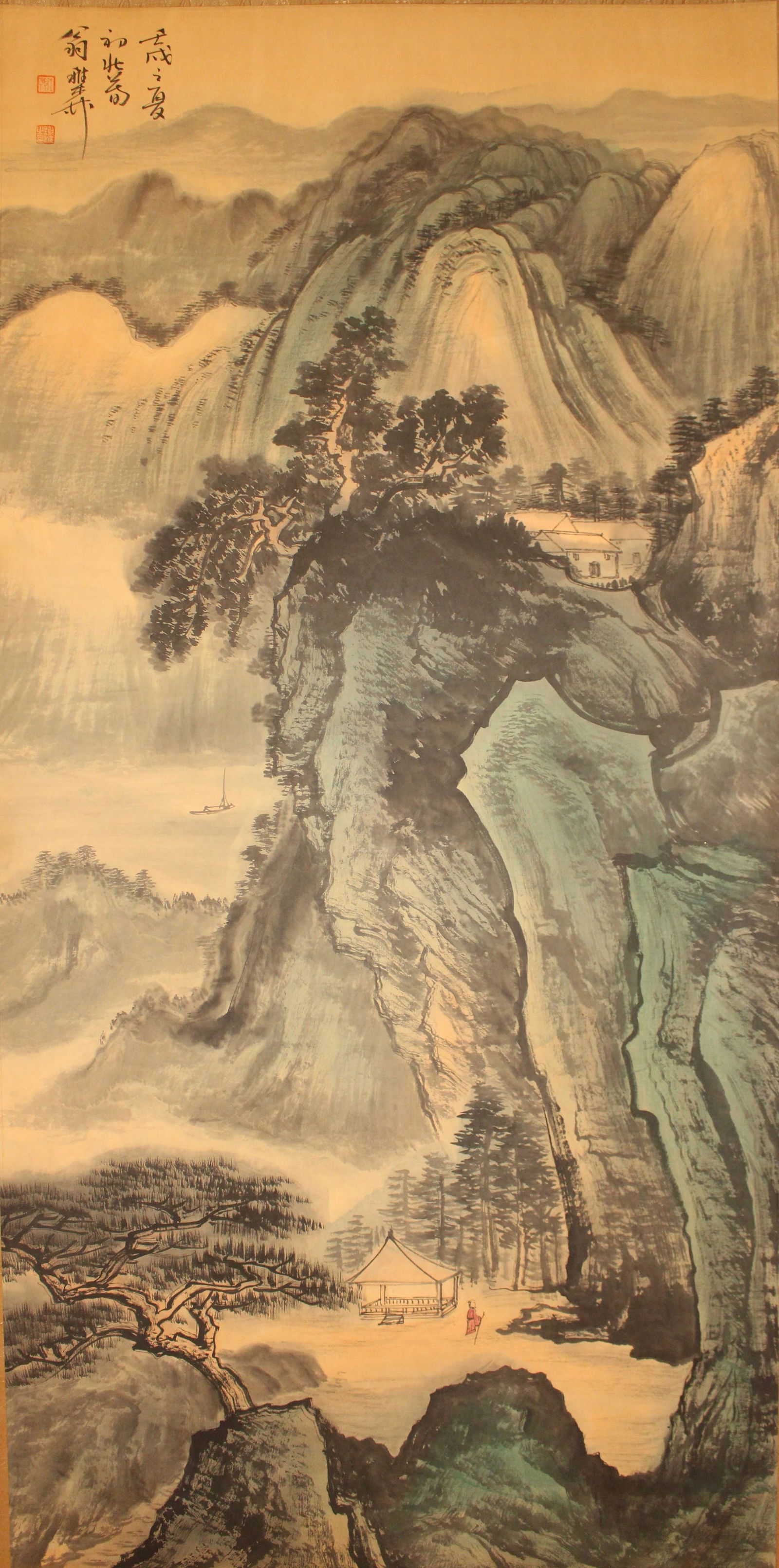 A Chinese Detailed Mountain-view Fortune Scroll (1 of 5)