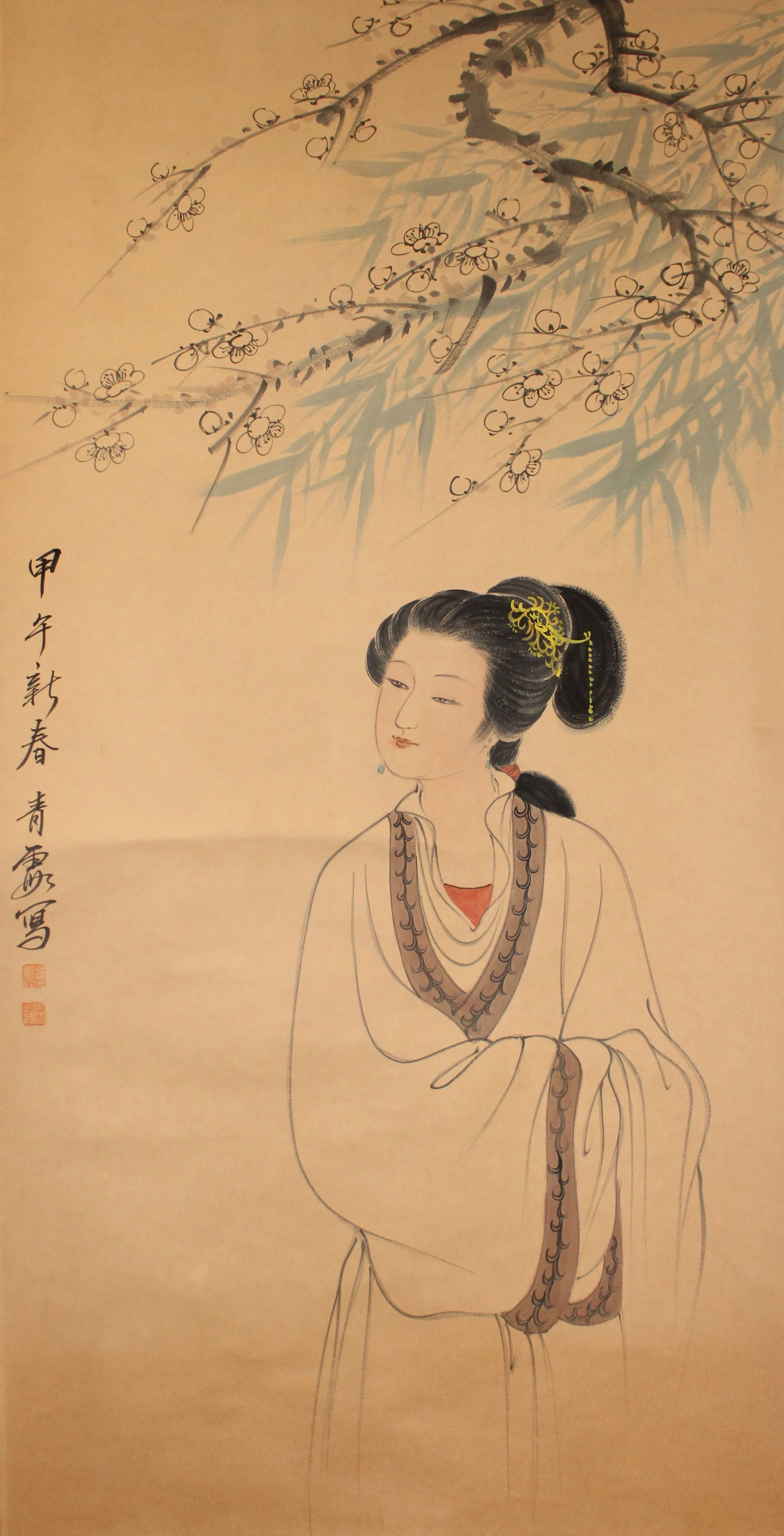 A Chinese Portrait Fortune Scroll: A Chinese Portrait Fortune Scroll . Length: 50(inch). Width: 25 (inch).