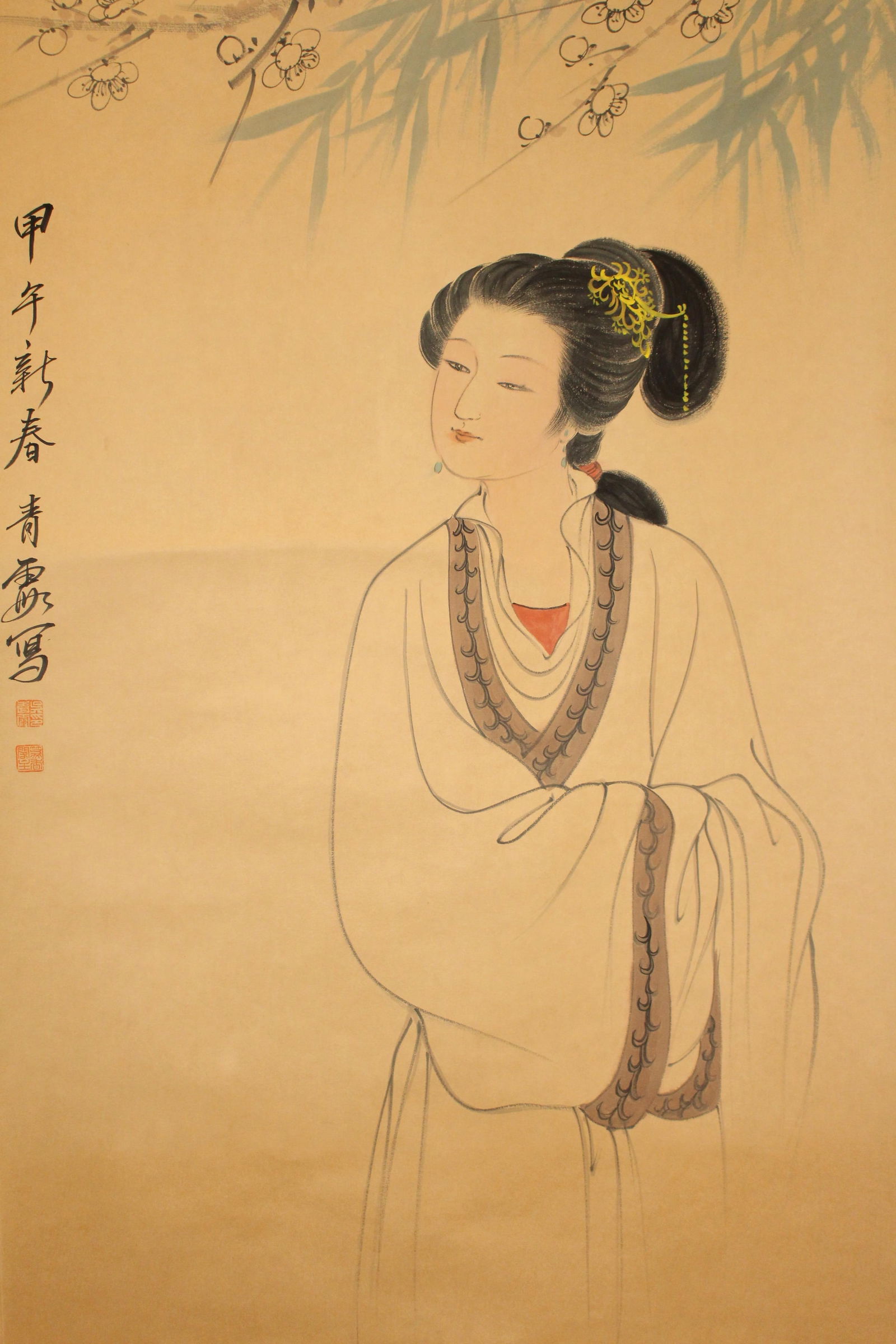 A Chinese Portrait Fortune Scroll - 2